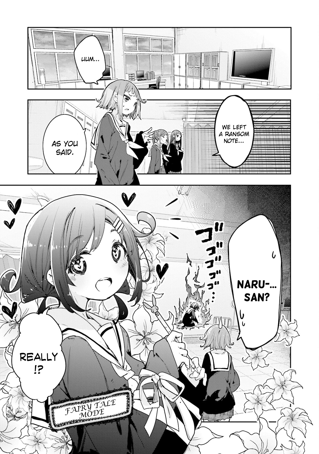 Hana Yamata Chapter 71 page 3 - Chapter 71: Kidnapping Method