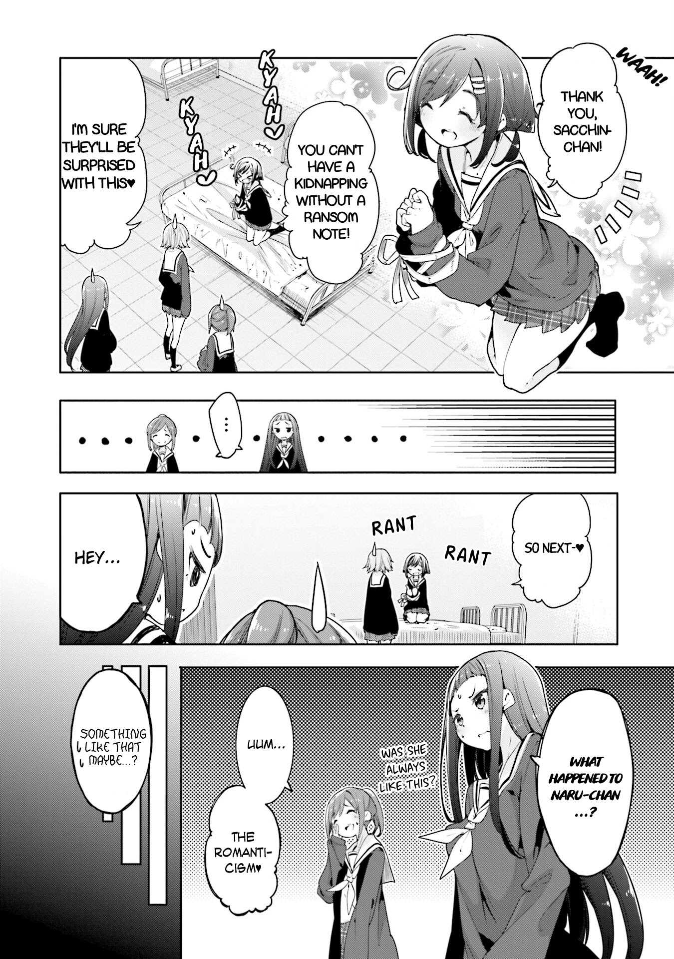 Hana Yamata Chapter 71 page 4 - Chapter 71: Kidnapping Method