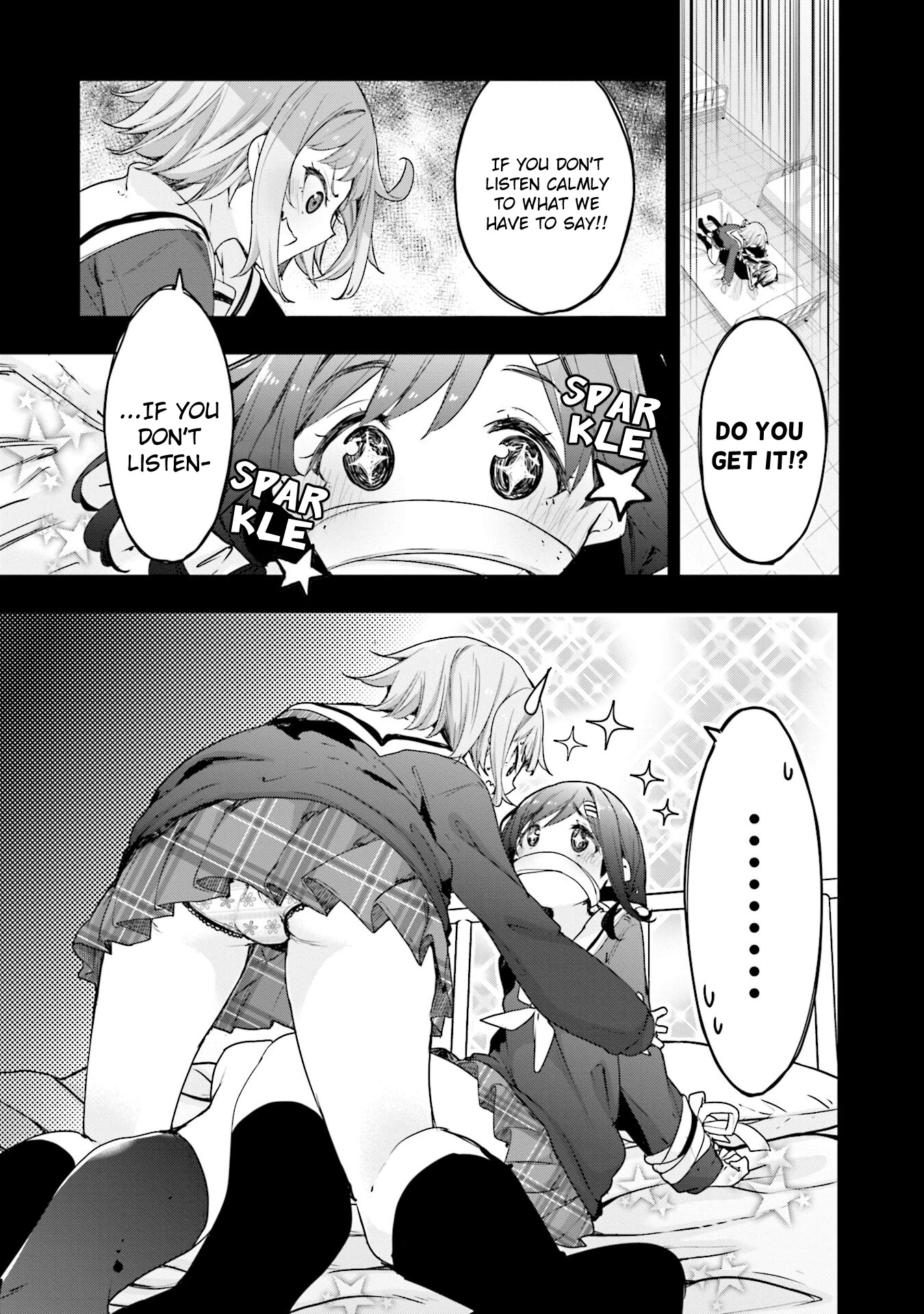Hana Yamata Chapter 71 page 5 - Chapter 71: Kidnapping Method