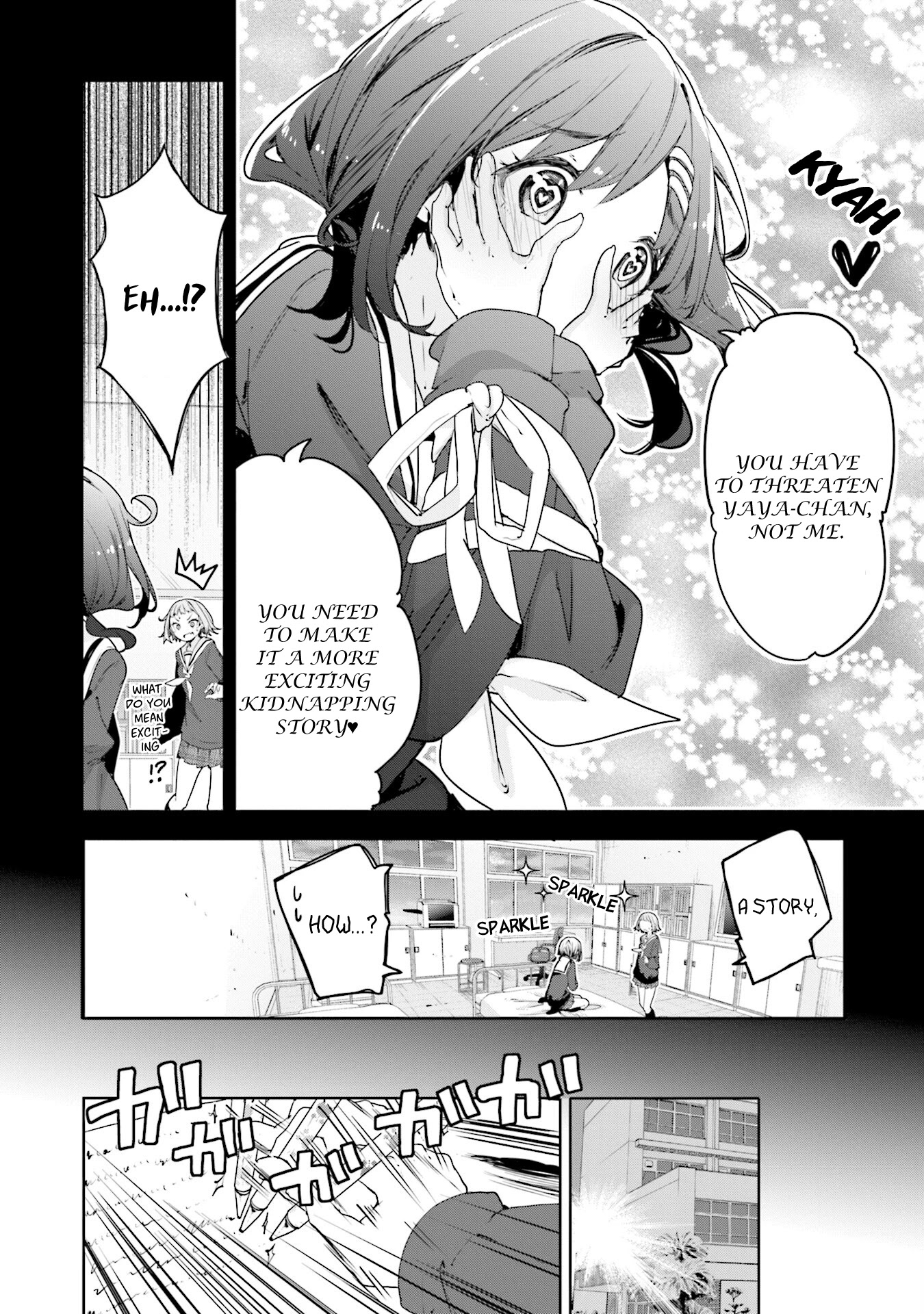 Hana Yamata Chapter 71 page 8 - Chapter 71: Kidnapping Method