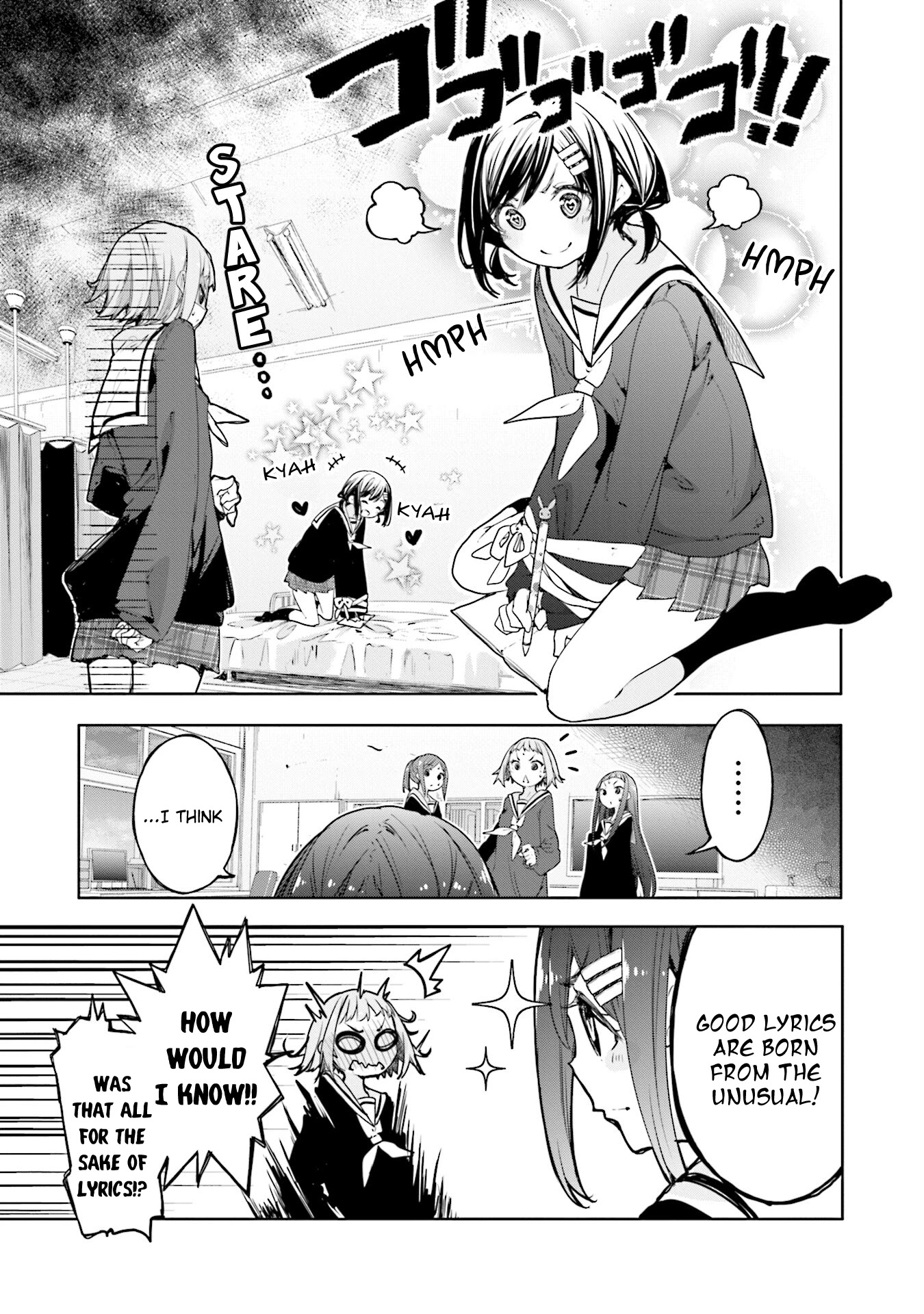 Hana Yamata Chapter 71 page 9 - Chapter 71: Kidnapping Method