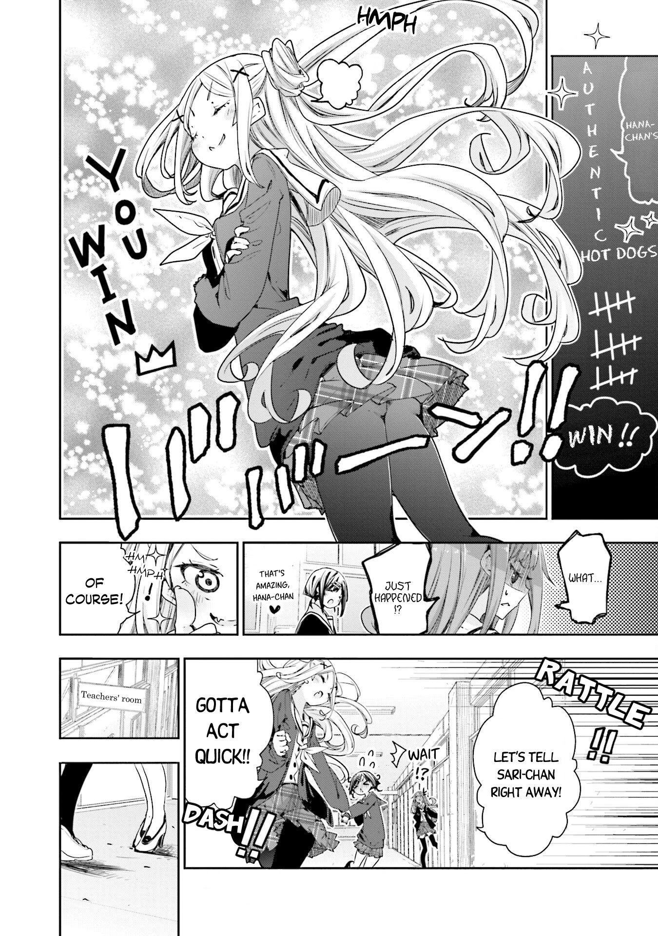 Hana Yamata Chapter 72 page 14 - Chapter 72: Hana My Dream