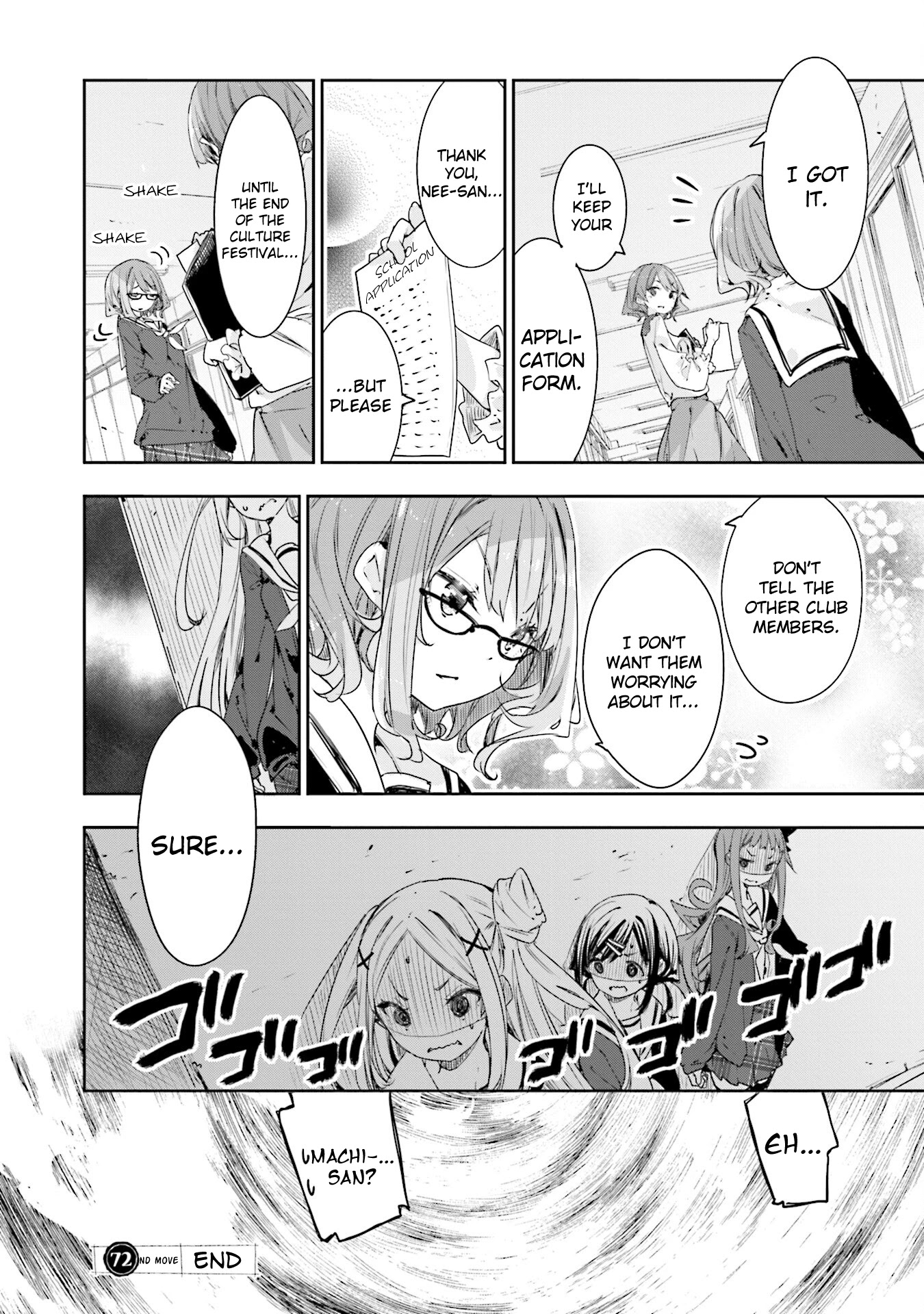 Hana Yamata Chapter 72 page 16 - Chapter 72: Hana My Dream