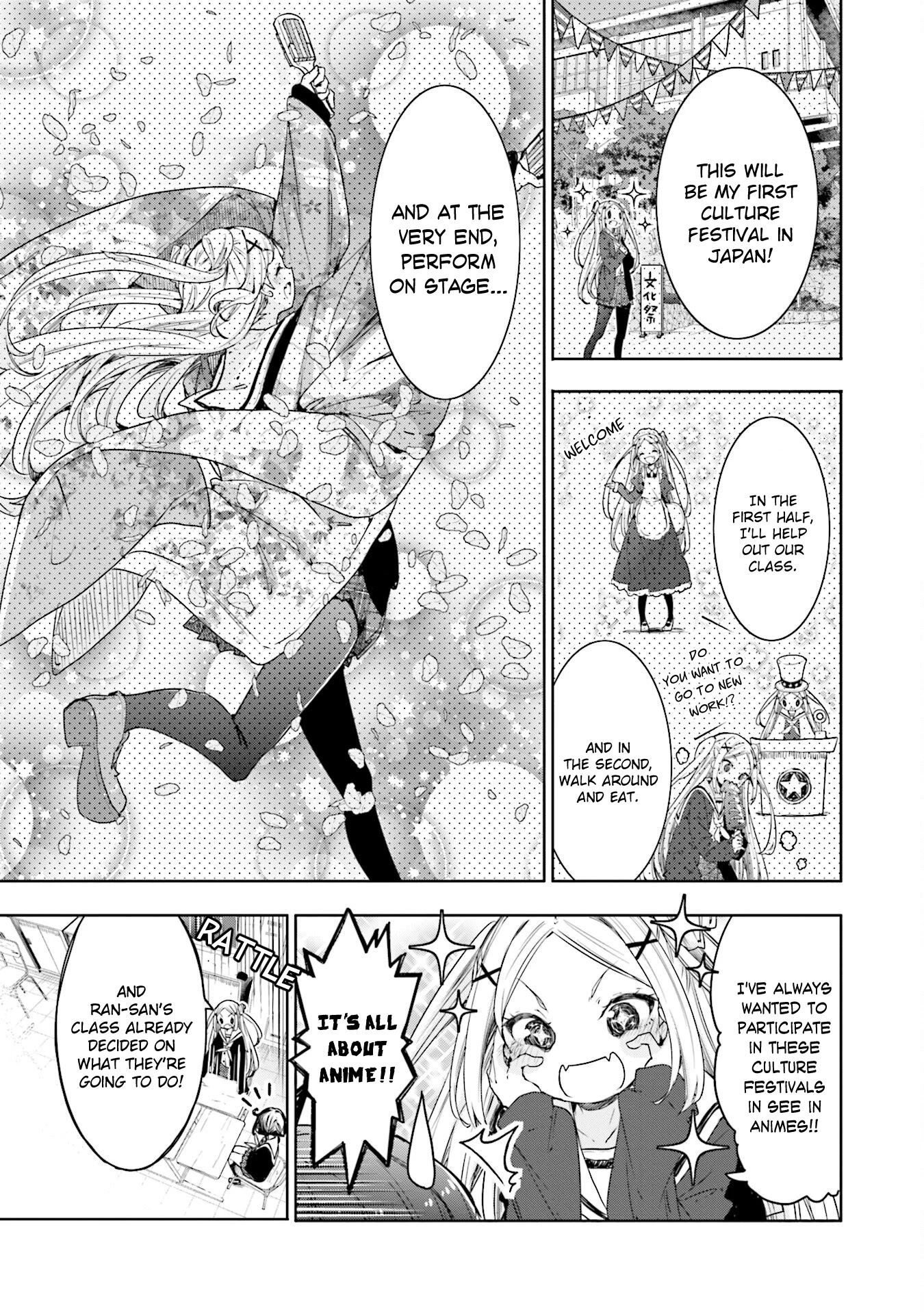 Hana Yamata Chapter 72 page 5 - Chapter 72: Hana My Dream