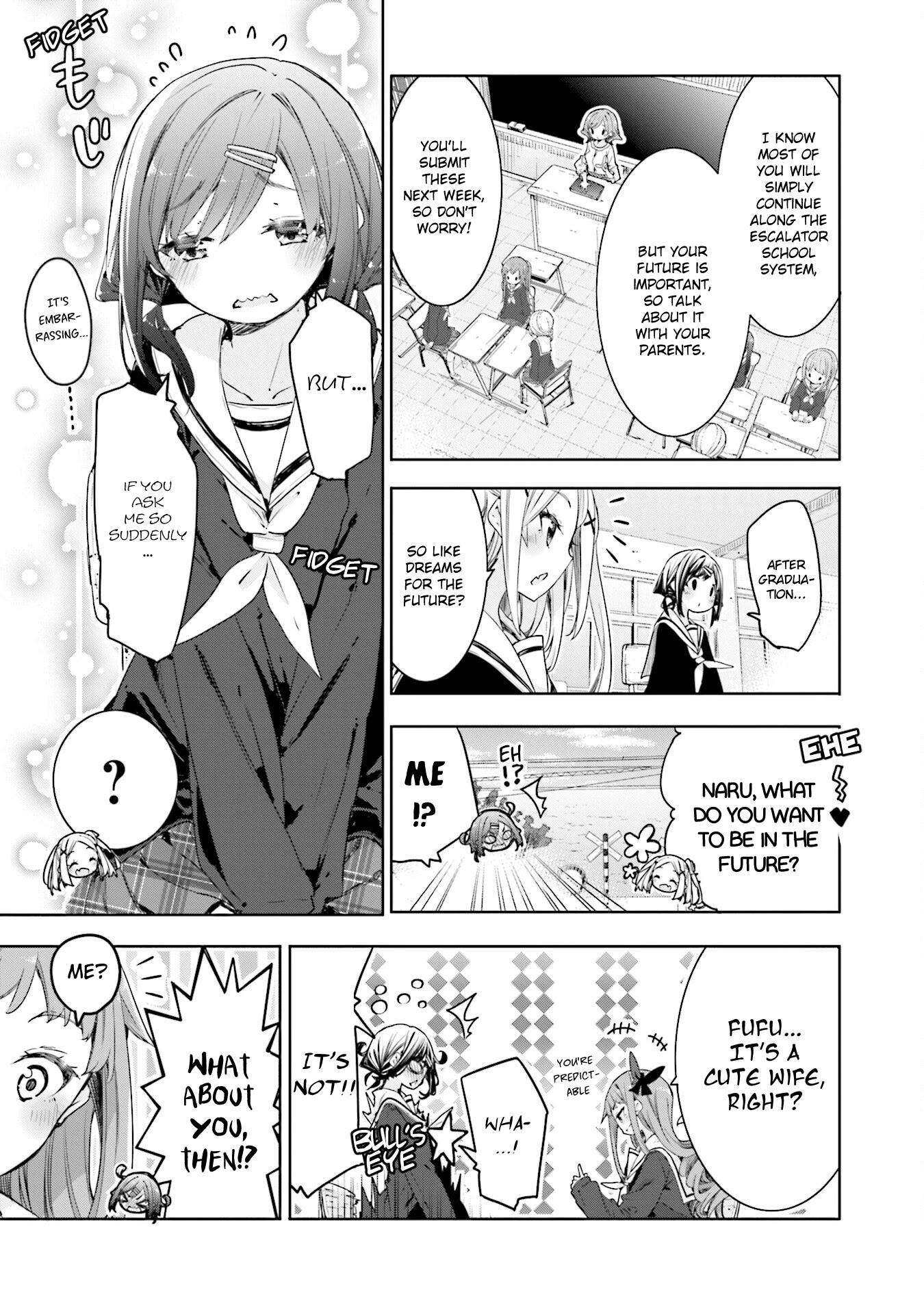 Hana Yamata Chapter 72 page 9 - Chapter 72: Hana My Dream