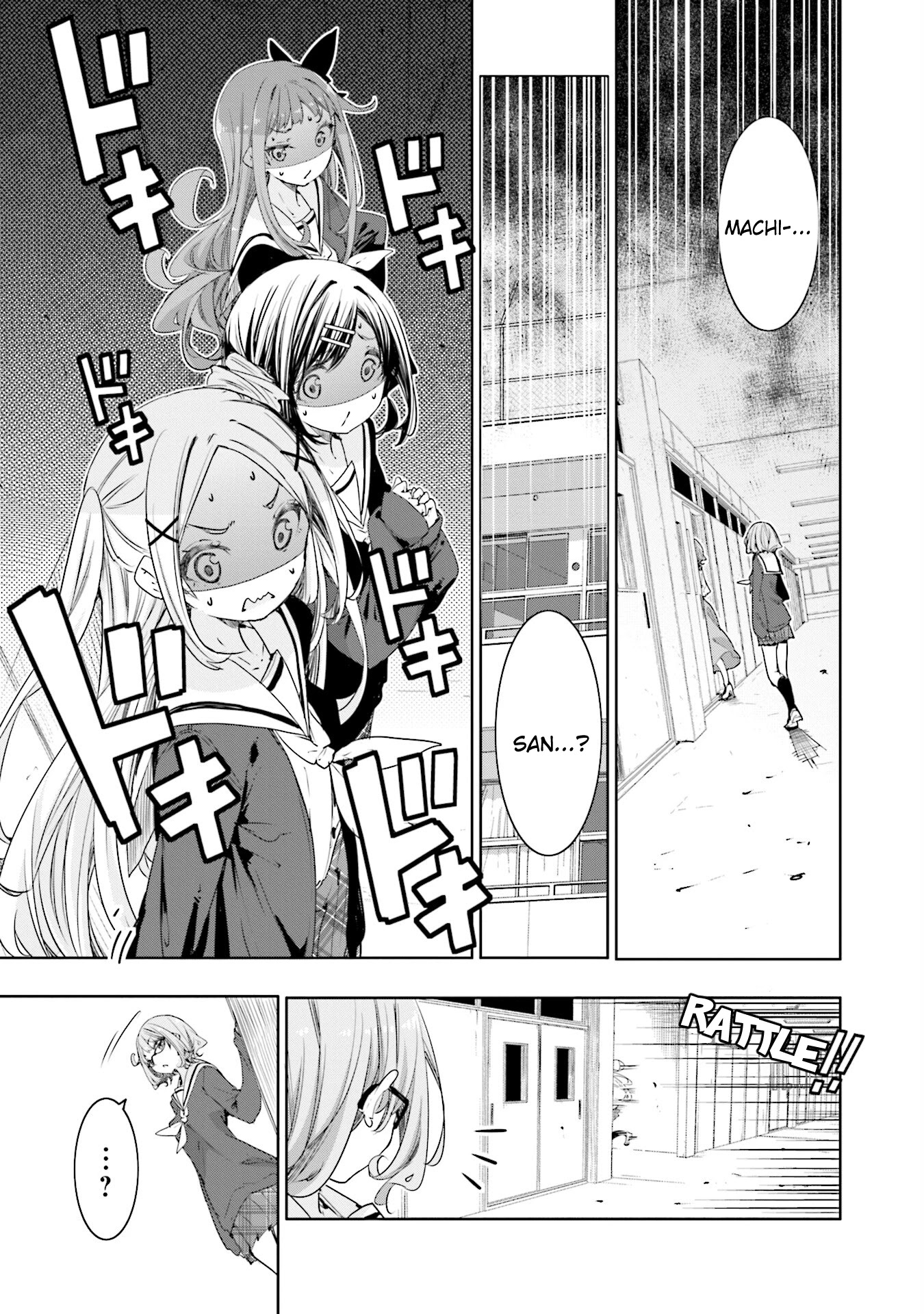 Hana Yamata Chapter 73 page 1 - Chapter 73: And She Left It to Her