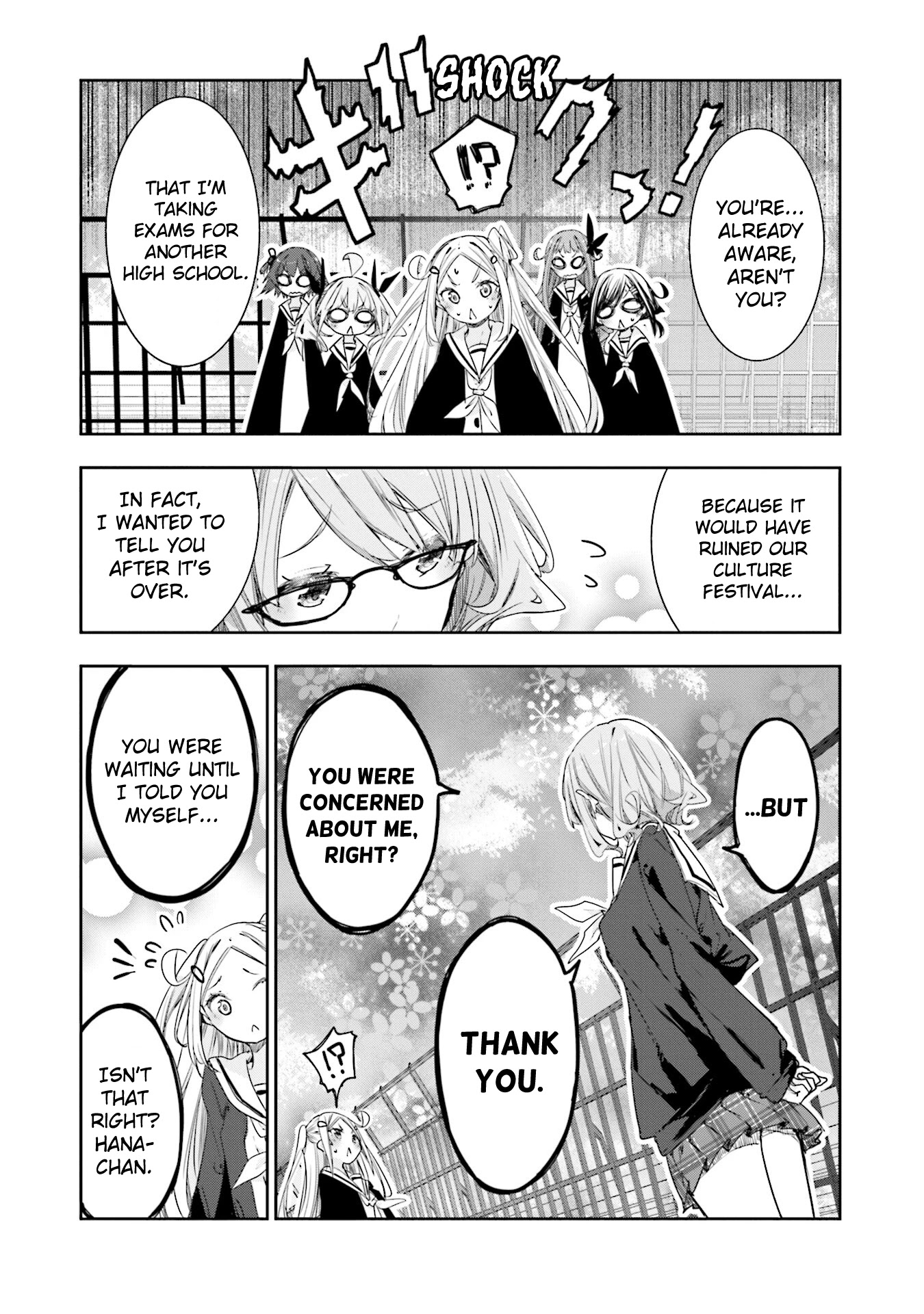 Hana Yamata Chapter 73 page 14 - Chapter 73: And She Left It to Her