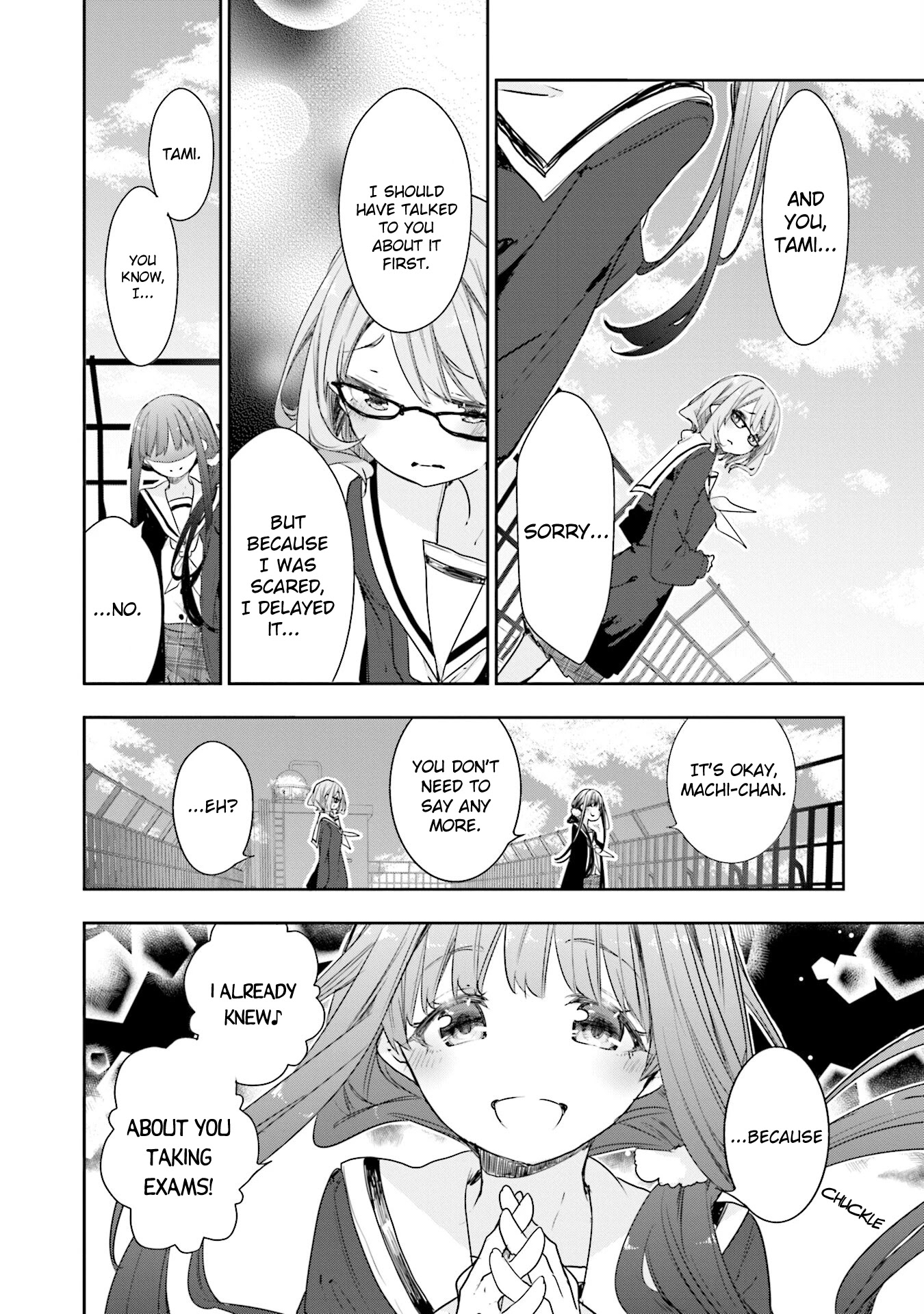 Hana Yamata Chapter 73 page 15 - Chapter 73: And She Left It to Her