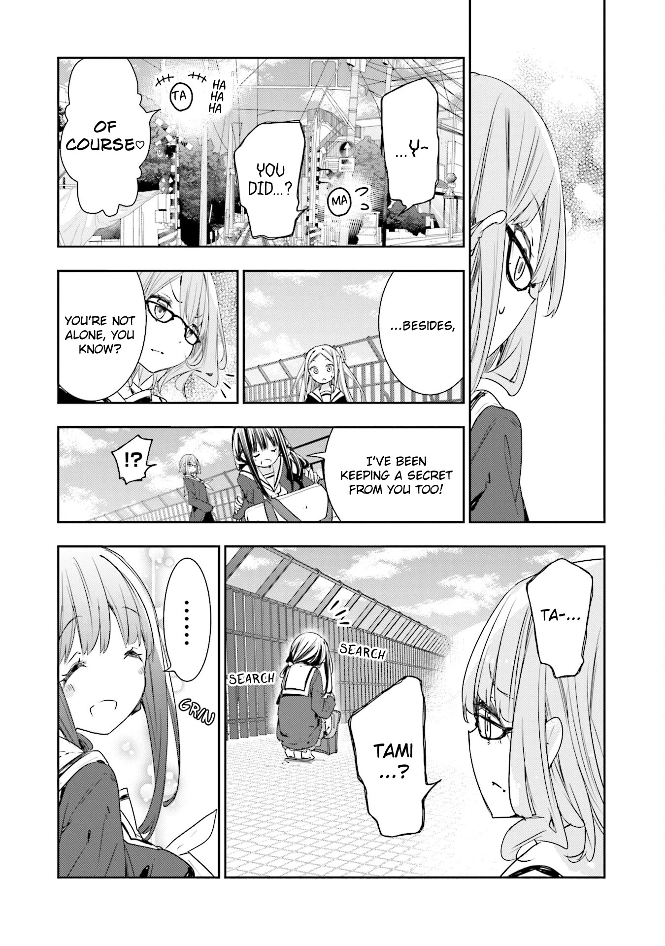 Hana Yamata Chapter 73 page 16 - Chapter 73: And She Left It to Her