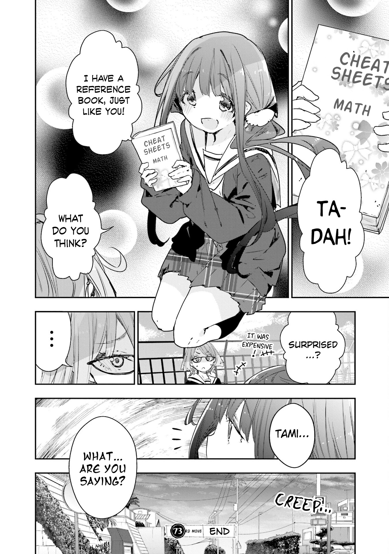 Hana Yamata Chapter 73 page 17 - Chapter 73: And She Left It to Her