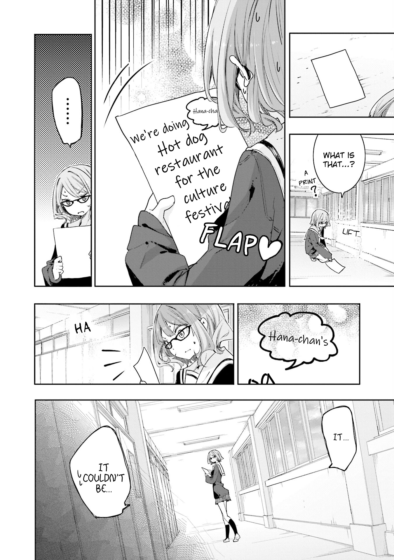 Hana Yamata Chapter 73 page 2 - Chapter 73: And She Left It to Her