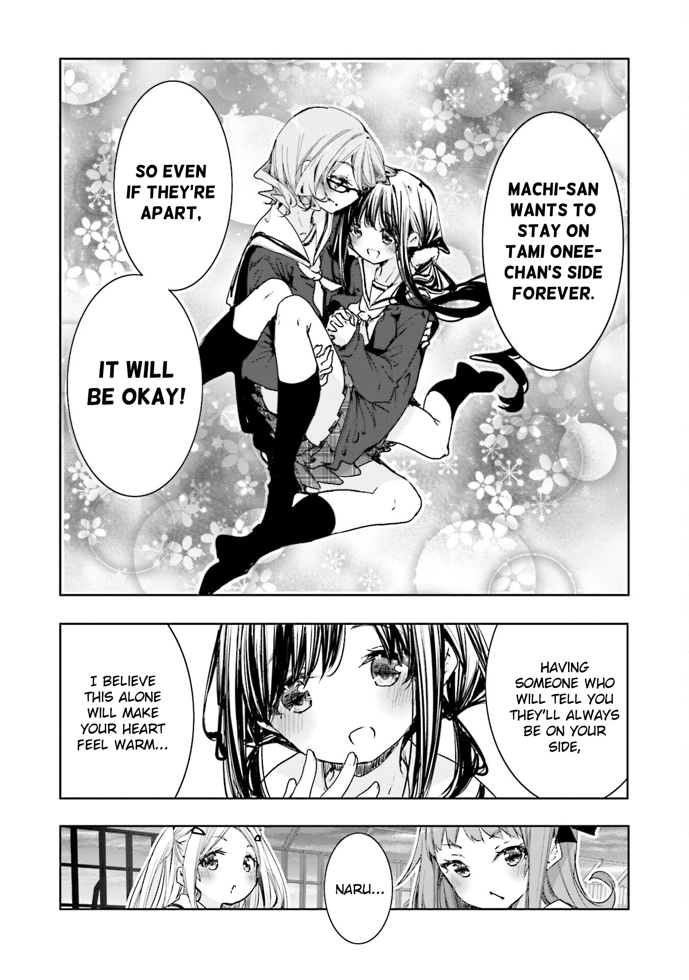 Hana Yamata Chapter 74 page 15 - Chapter 74: How to Find the Best Path