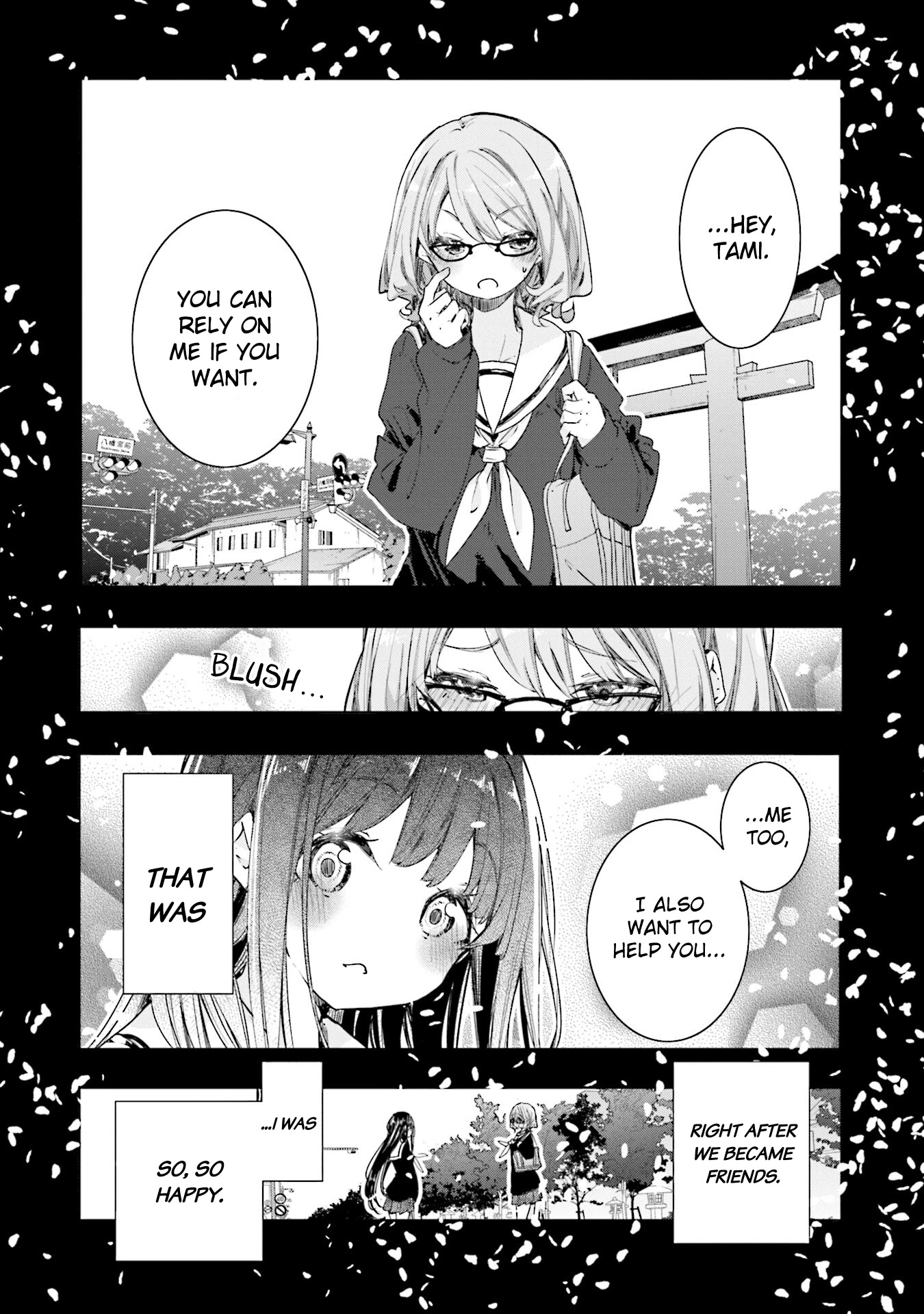 Hana Yamata Chapter 75 page 1 - Chapter 75: Sound of Friend