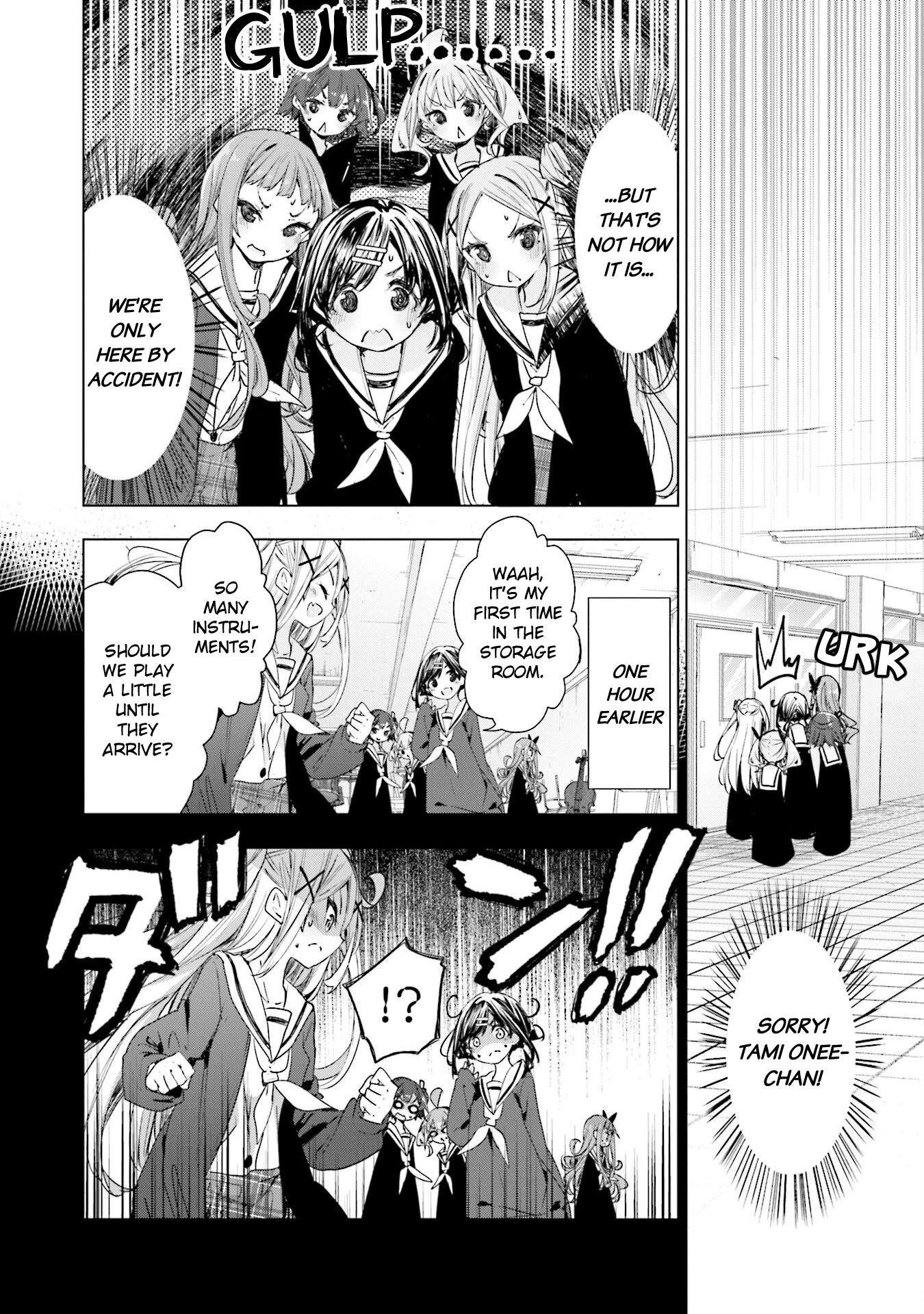 Hana Yamata Chapter 75 page 10 - Chapter 75: Sound of Friend