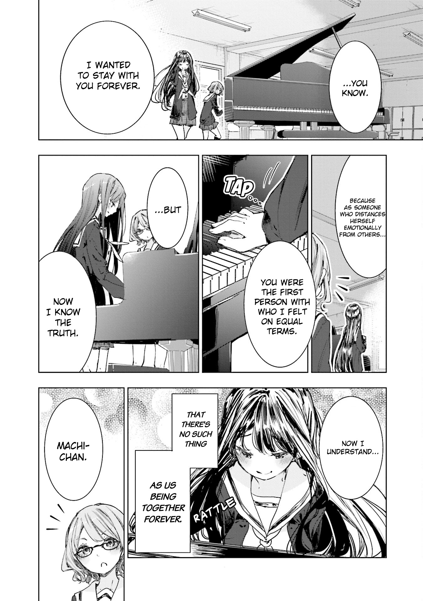 Hana Yamata Chapter 75 page 14 - Chapter 75: Sound of Friend