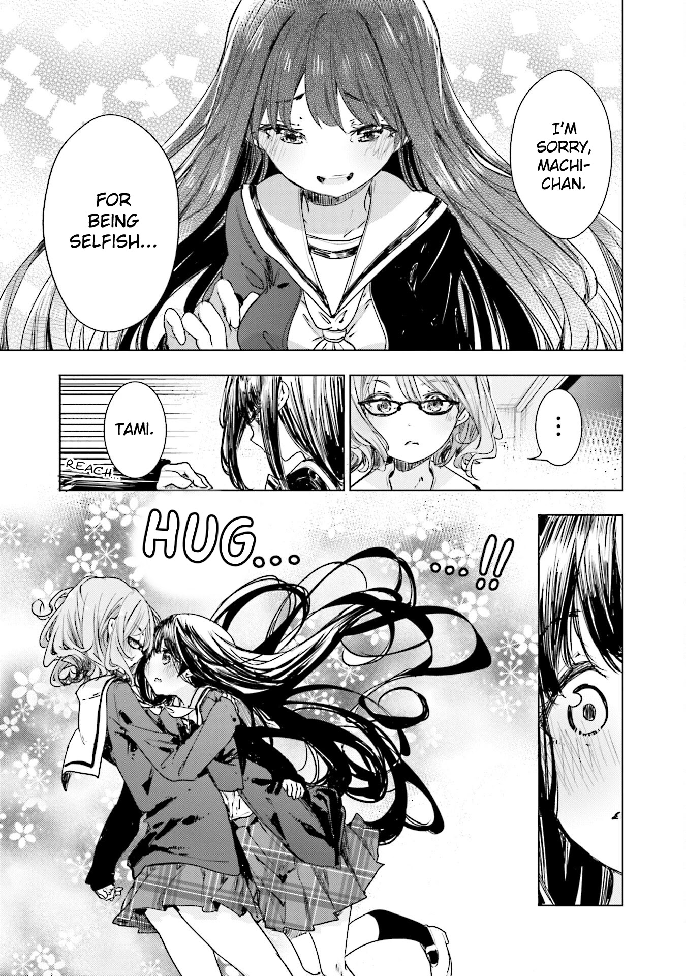 Hana Yamata Chapter 75 page 21 - Chapter 75: Sound of Friend