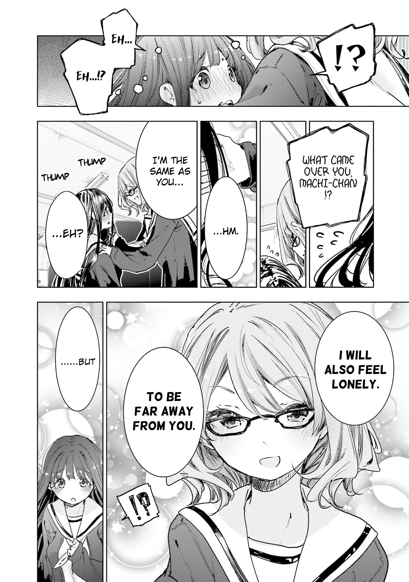 Hana Yamata Chapter 75 page 22 - Chapter 75: Sound of Friend