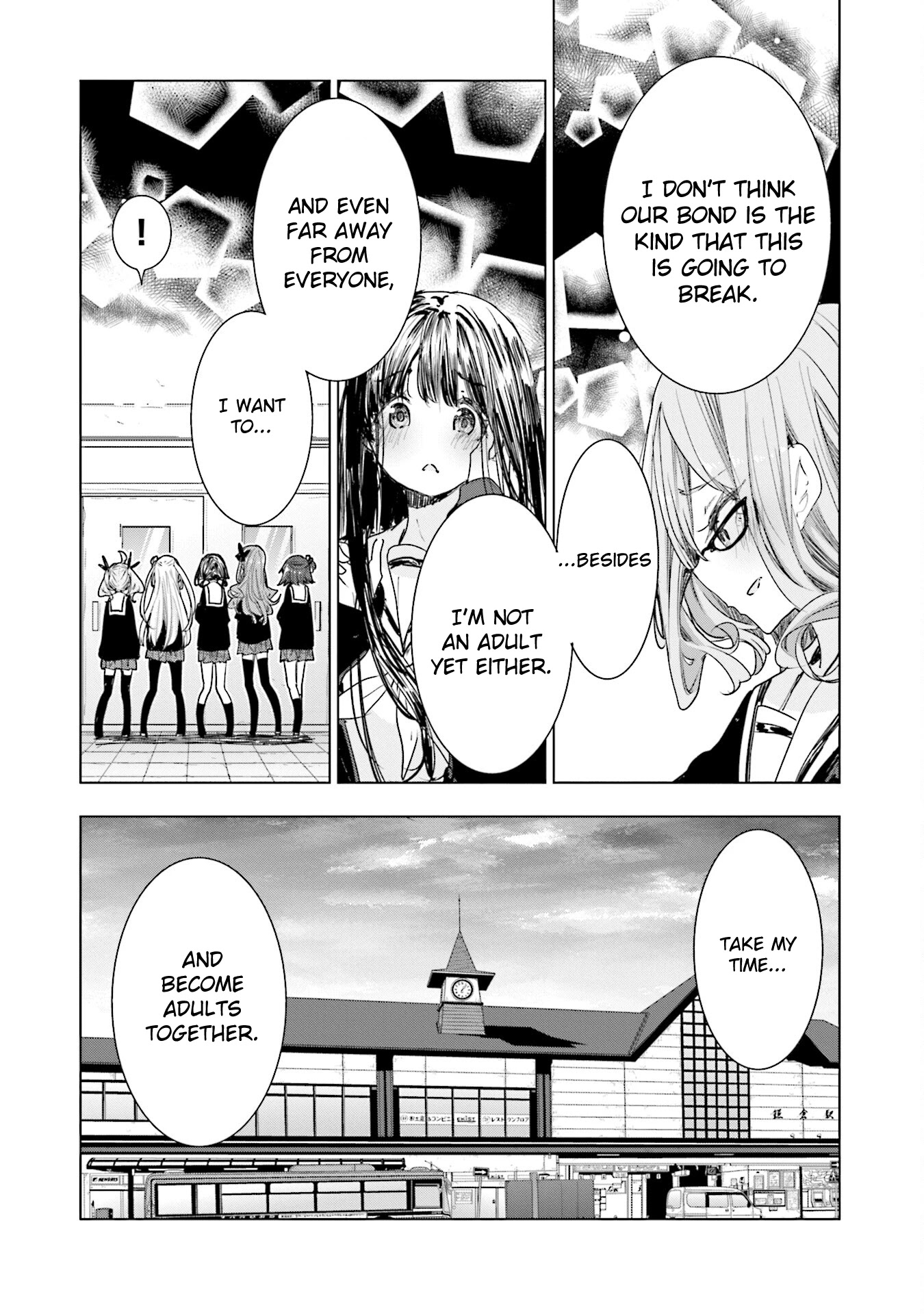 Hana Yamata Chapter 75 page 23 - Chapter 75: Sound of Friend