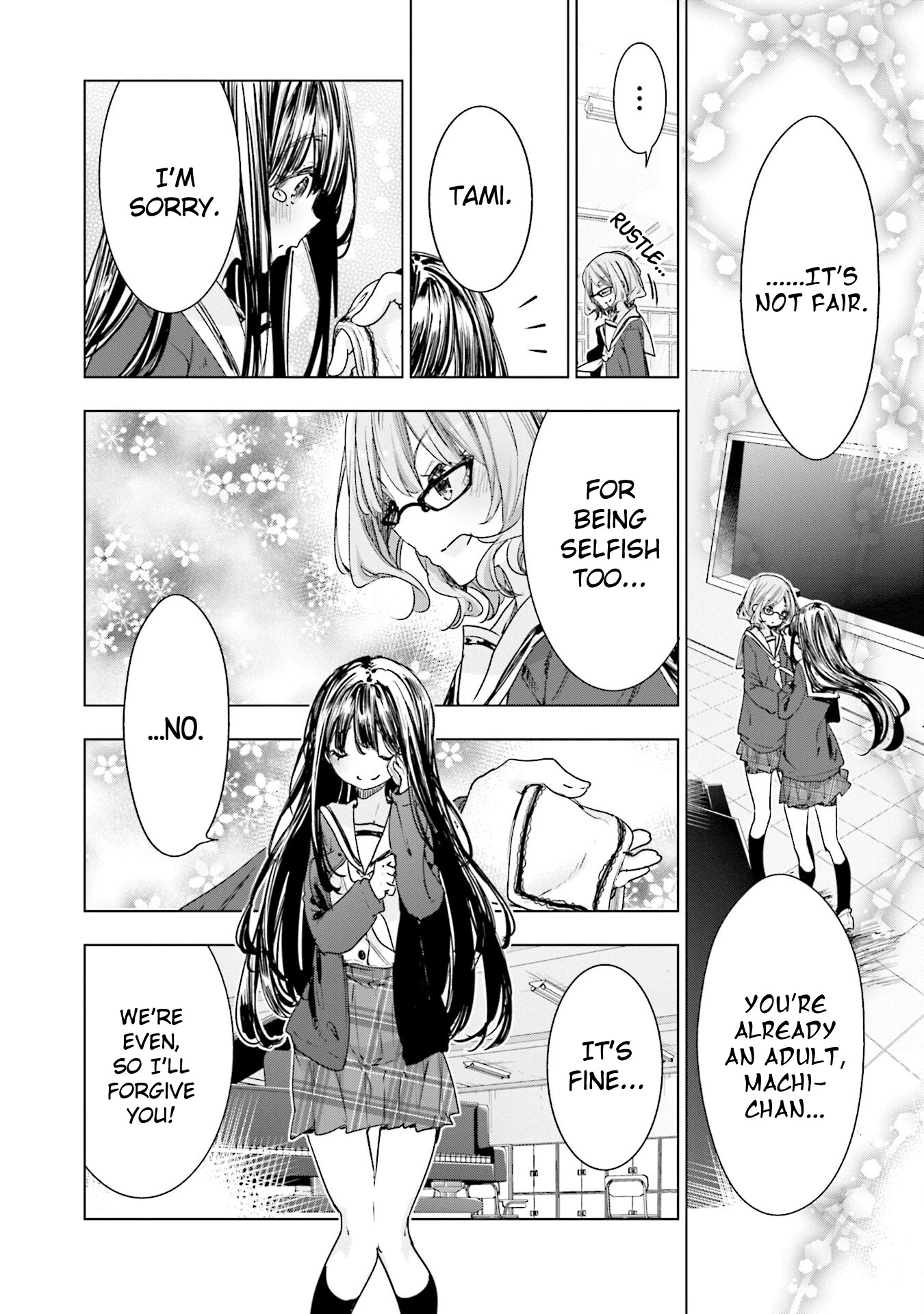 Hana Yamata Chapter 75 page 24 - Chapter 75: Sound of Friend