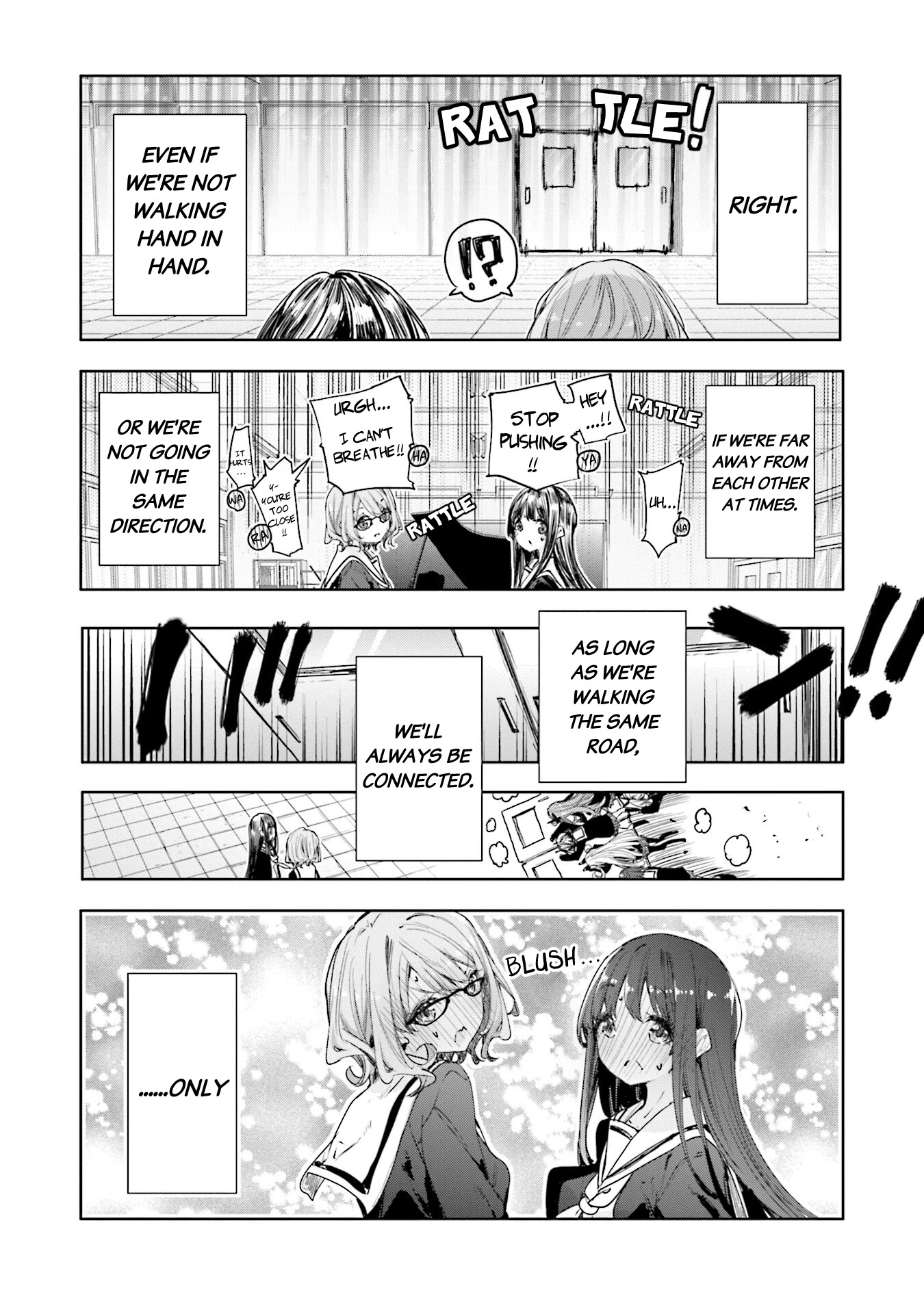 Hana Yamata Chapter 75 page 25 - Chapter 75: Sound of Friend