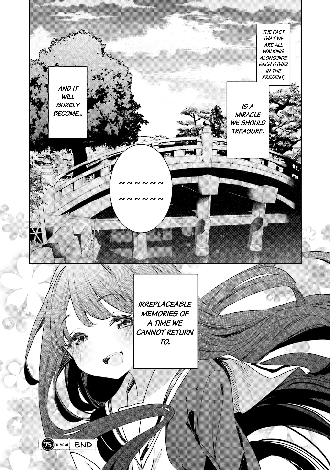 Hana Yamata Chapter 75 page 26 - Chapter 75: Sound of Friend