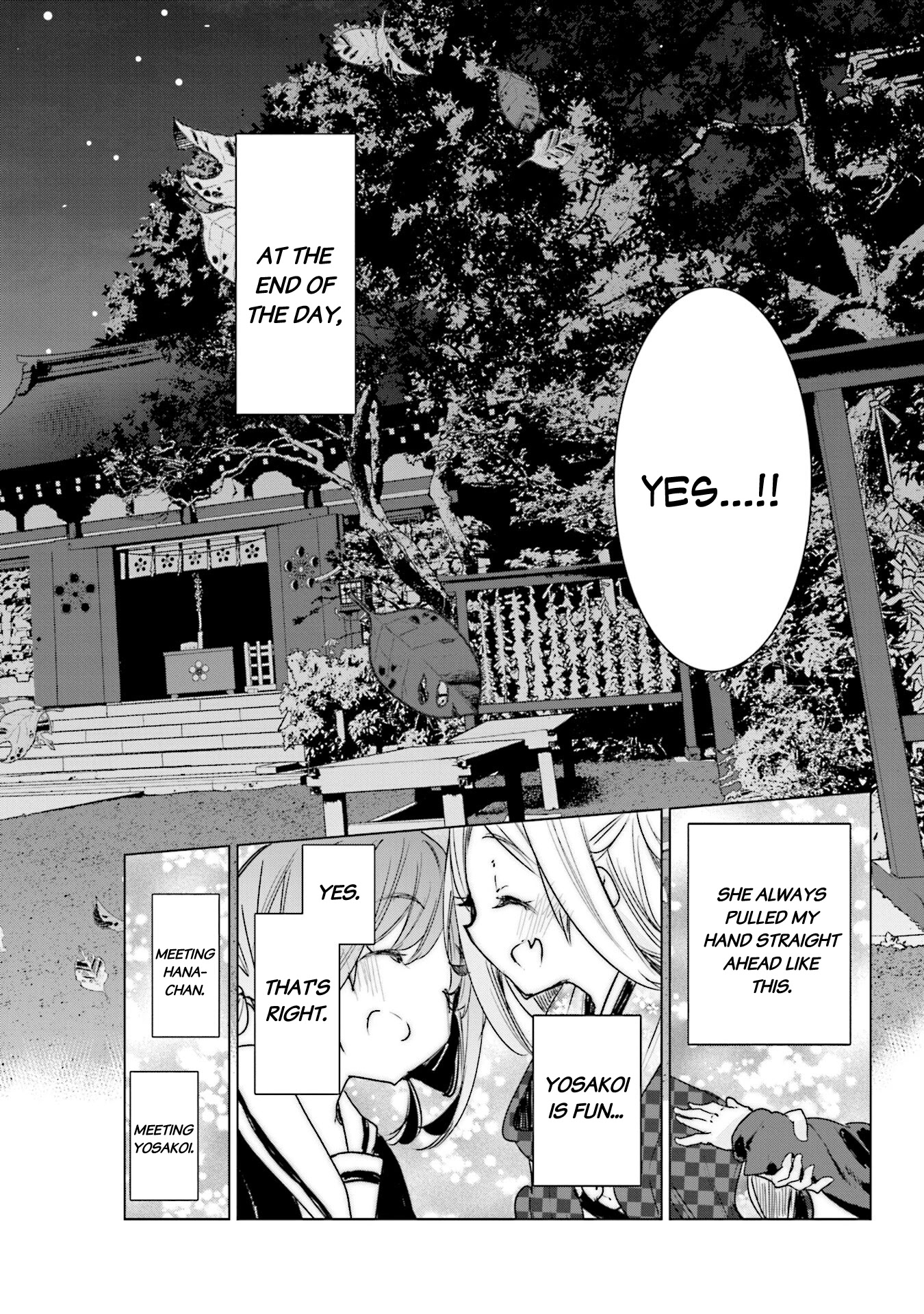 Hana Yamata Chapter 76 page 18 - Chapter 76: Yosakoi Effect