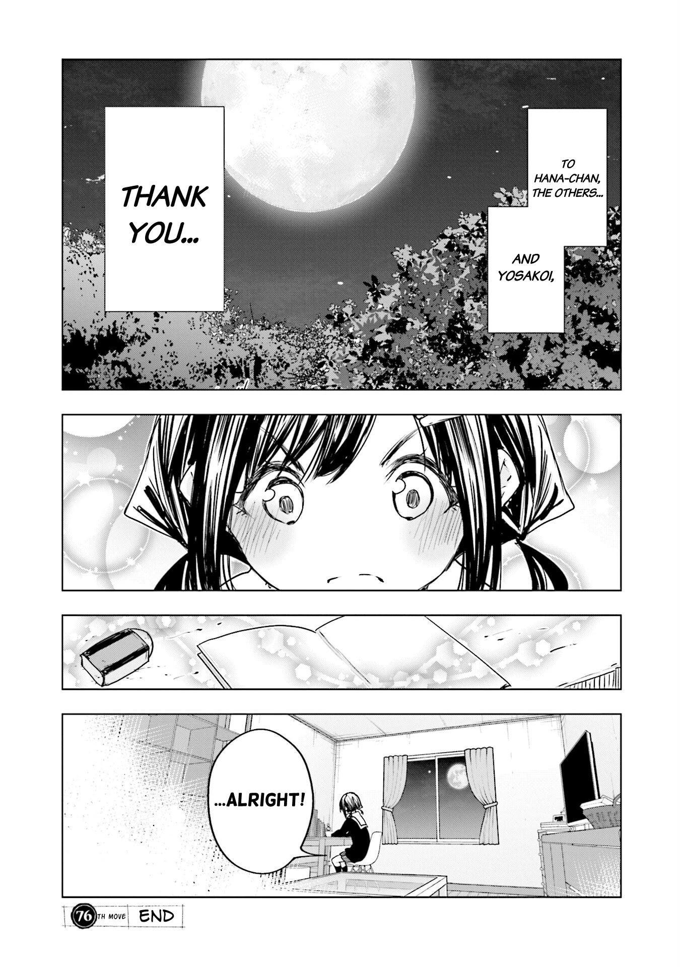 Hana Yamata Chapter 76 page 20 - Chapter 76: Yosakoi Effect