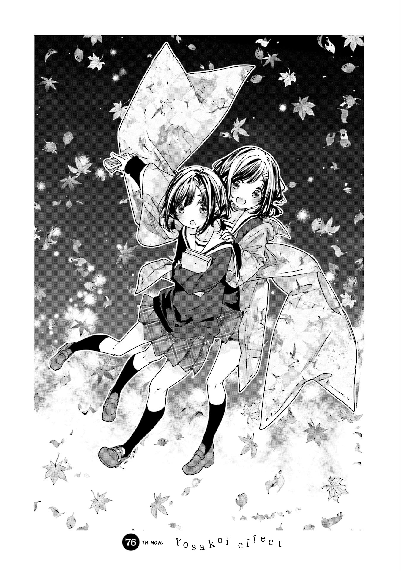 Hana Yamata Chapter 76 page 3 - Chapter 76: Yosakoi Effect