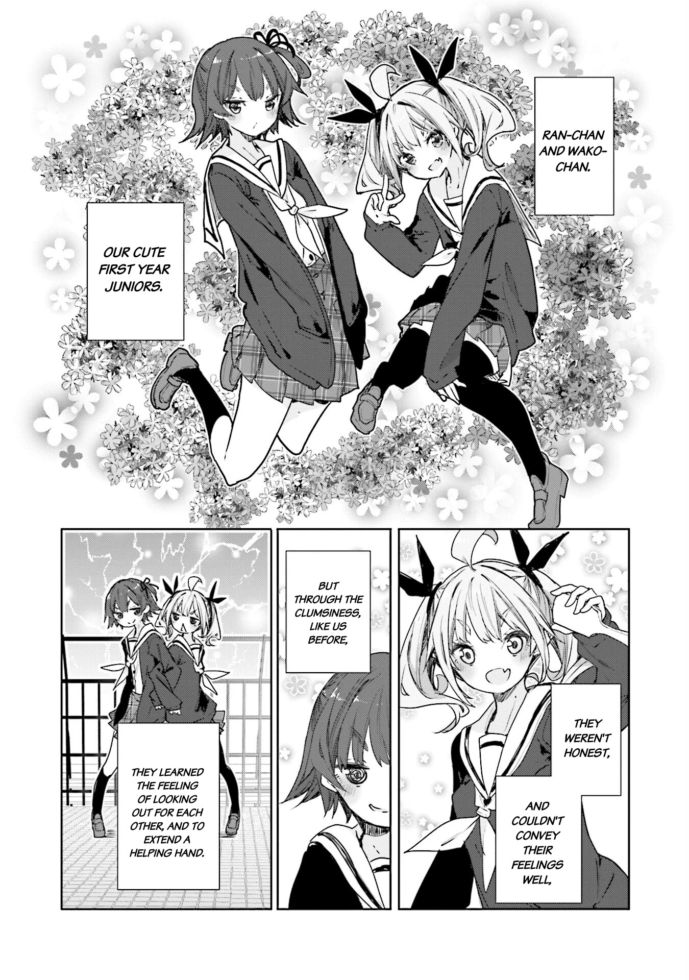 Hana Yamata Chapter 76 page 6 - Chapter 76: Yosakoi Effect