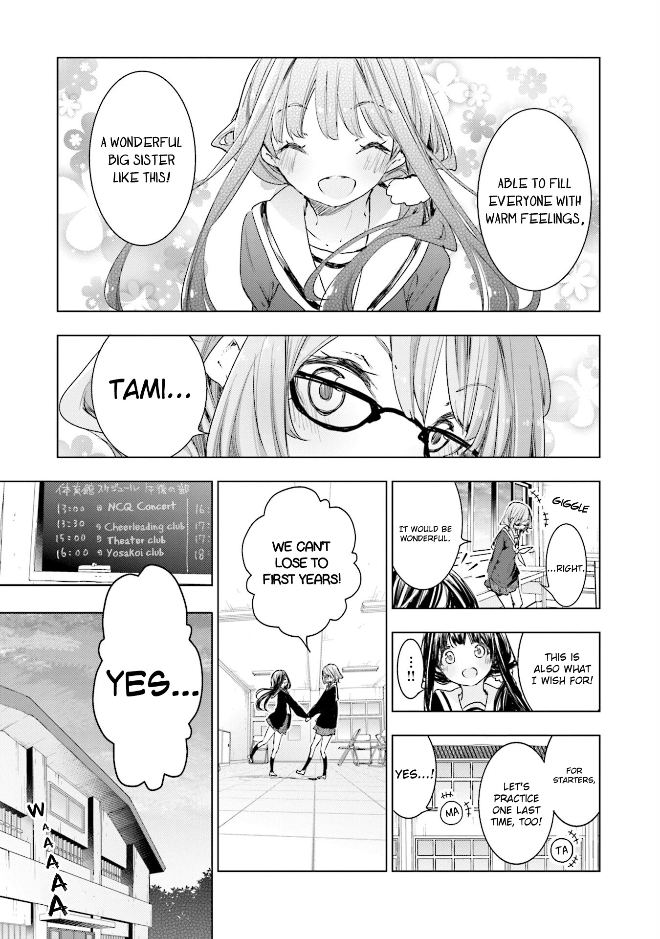 Hana Yamata Chapter 77 page 15 - Chapter 77: Hanayamata [END]