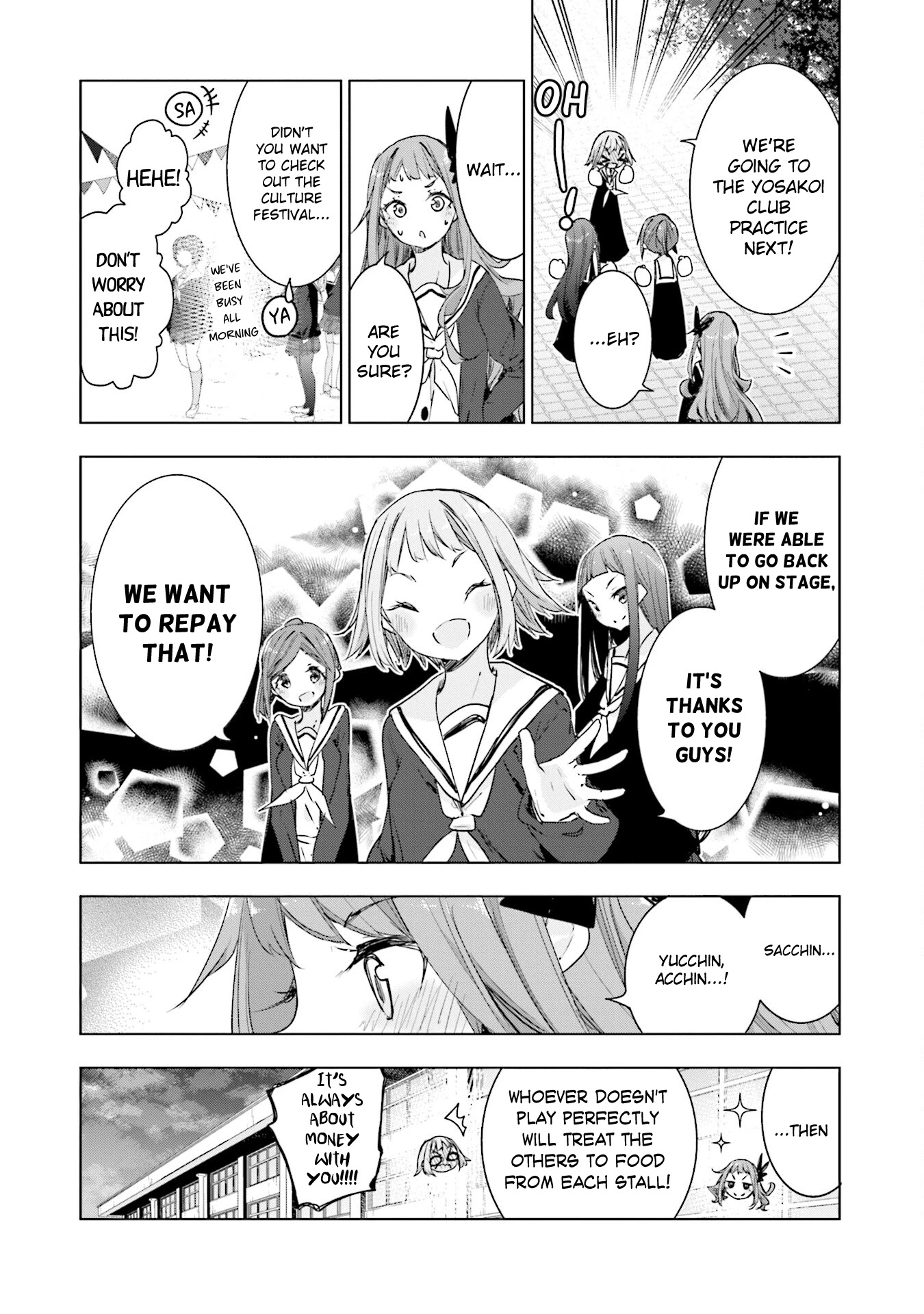 Hana Yamata Chapter 77 page 17 - Chapter 77: Hanayamata [END]