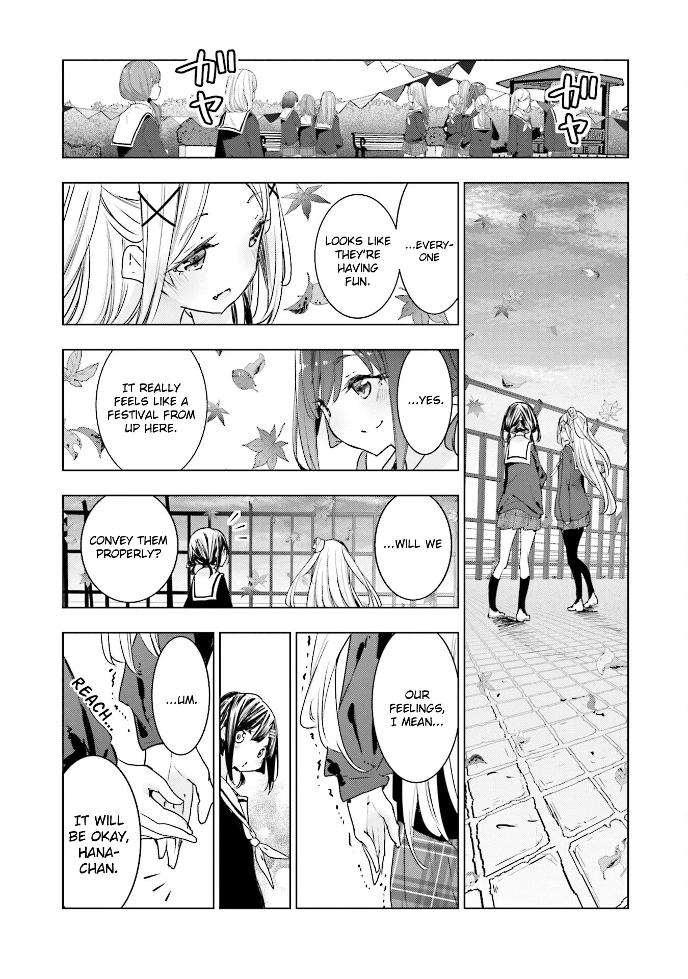 Hana Yamata Chapter 77 page 18 - Chapter 77: Hanayamata [END]