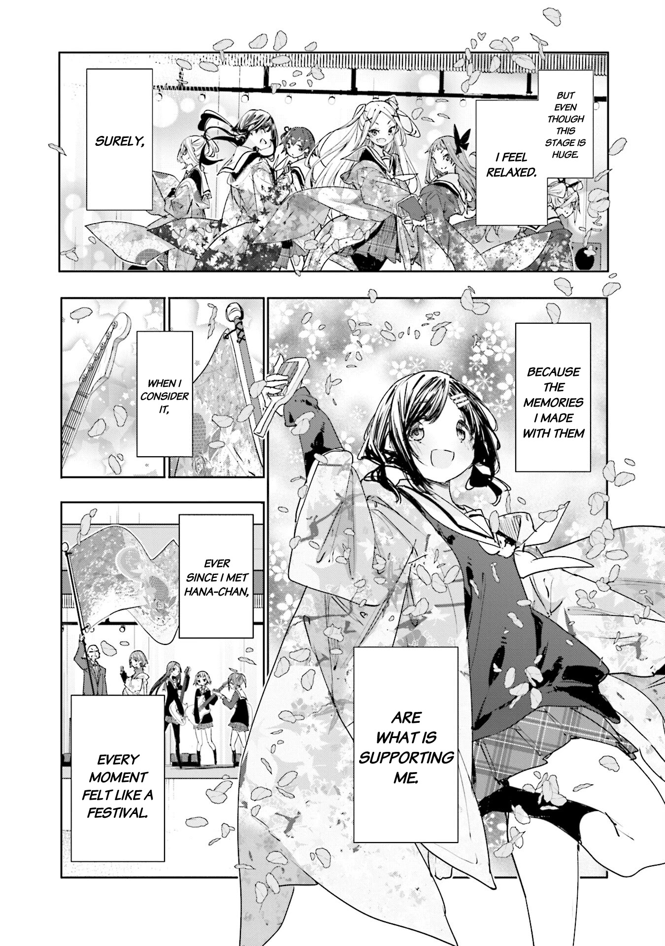 Hana Yamata Chapter 77 page 22 - Chapter 77: Hanayamata [END]