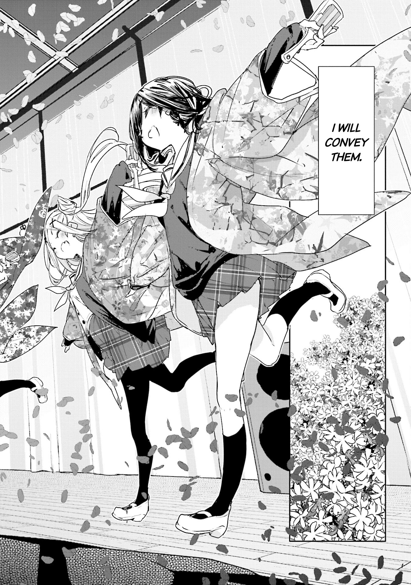 Hana Yamata Chapter 77 page 24 - Chapter 77: Hanayamata [END]