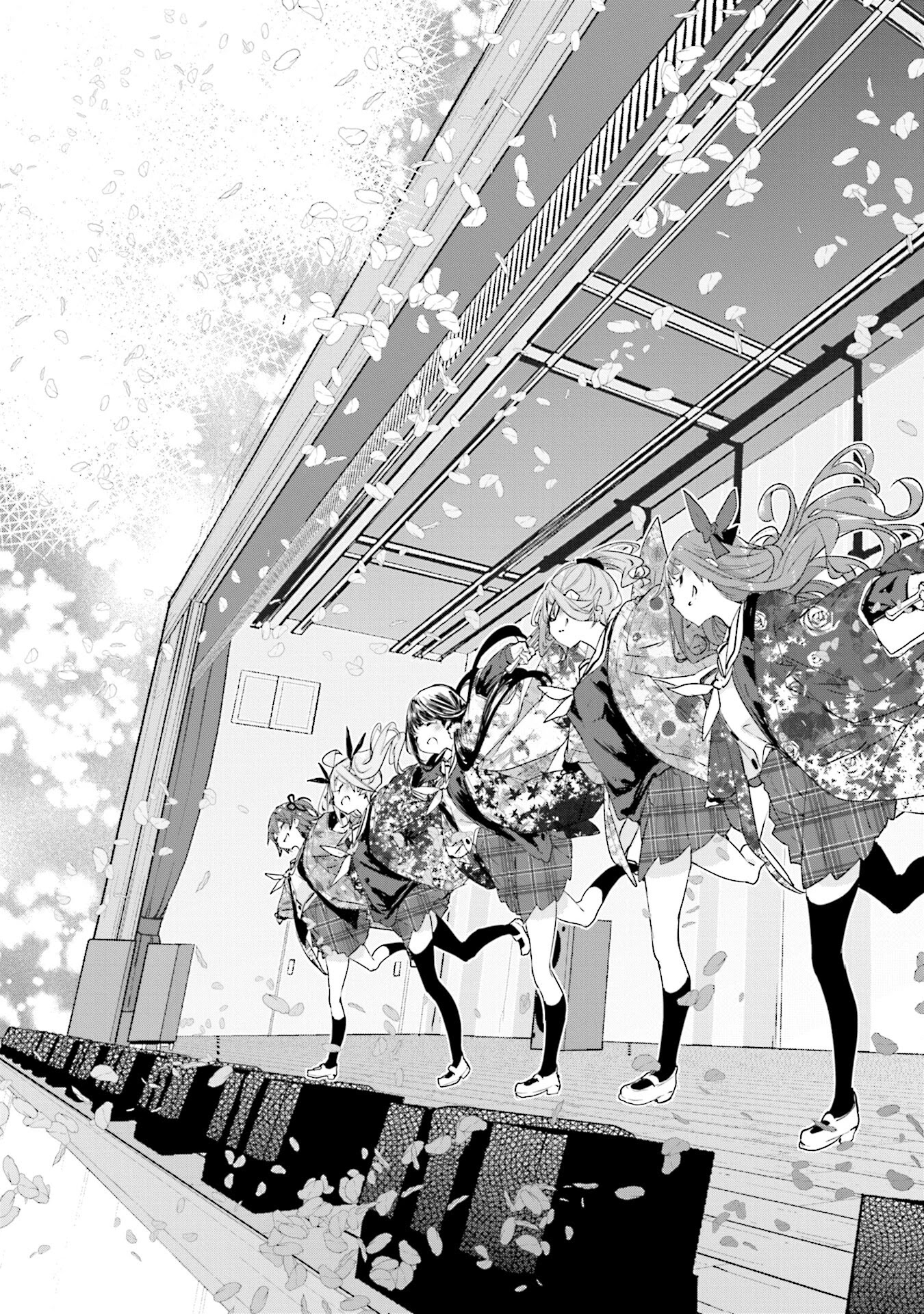 Hana Yamata Chapter 77 page 25 - Chapter 77: Hanayamata [END]