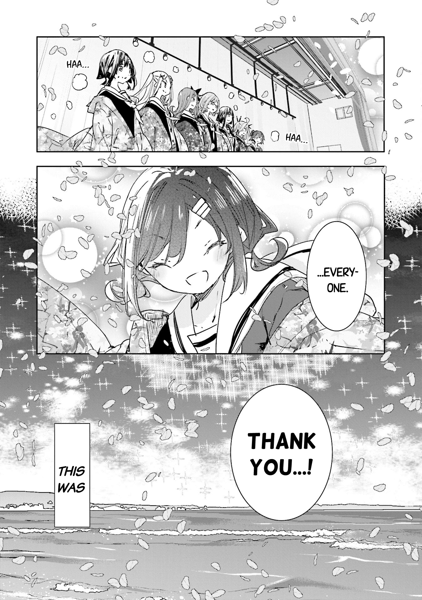 Hana Yamata Chapter 77 page 27 - Chapter 77: Hanayamata [END]