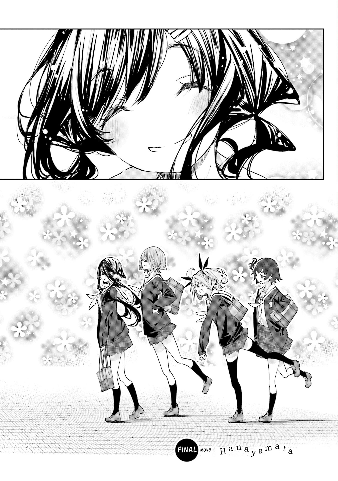 Hana Yamata Chapter 77 page 4 - Chapter 77: Hanayamata [END]