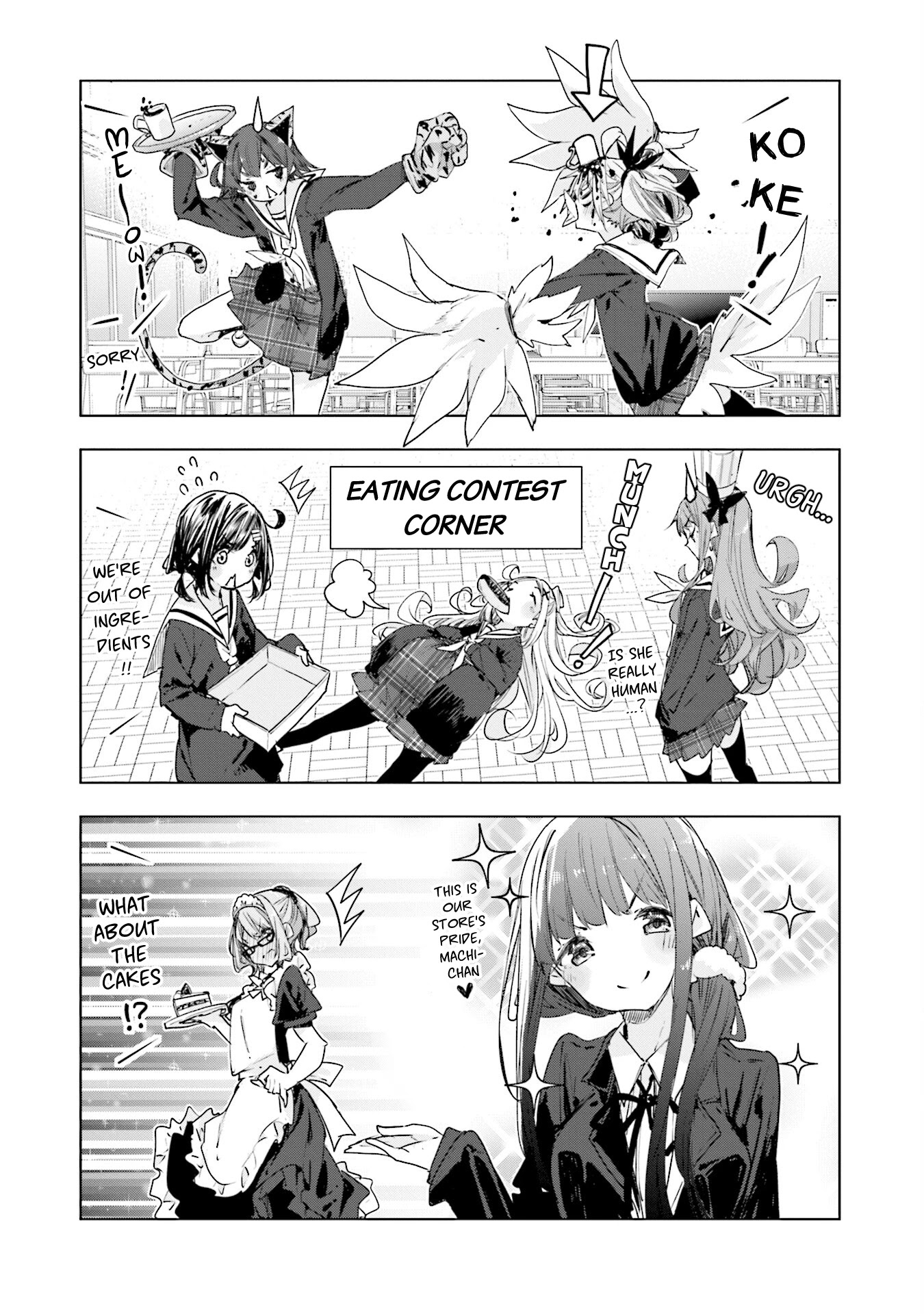 Hana Yamata Chapter 77 page 7 - Chapter 77: Hanayamata [END]