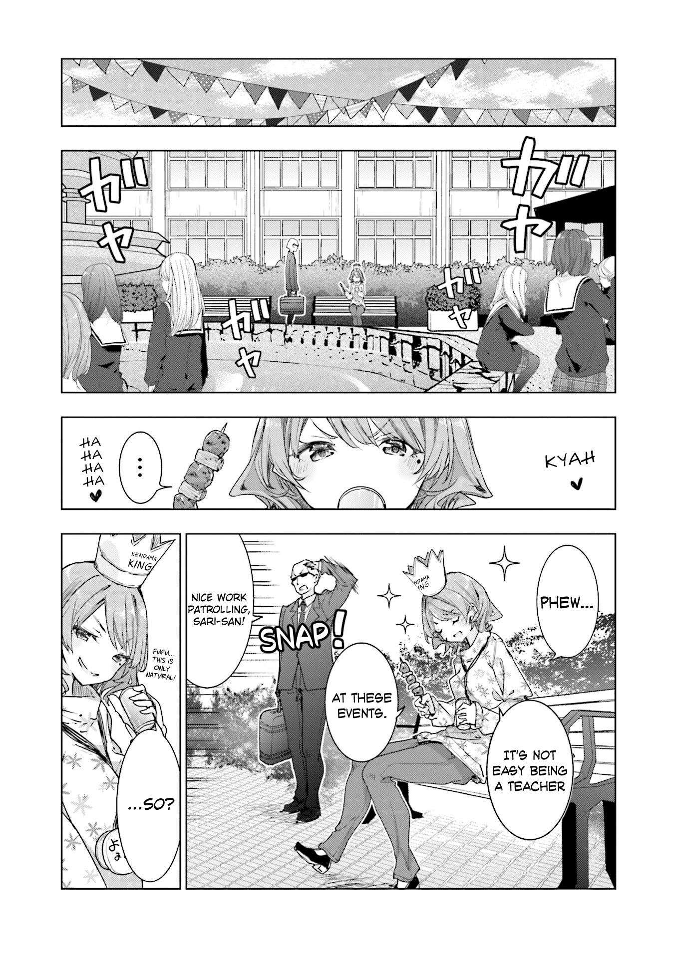 Hana Yamata Chapter 77 page 8 - Chapter 77: Hanayamata [END]