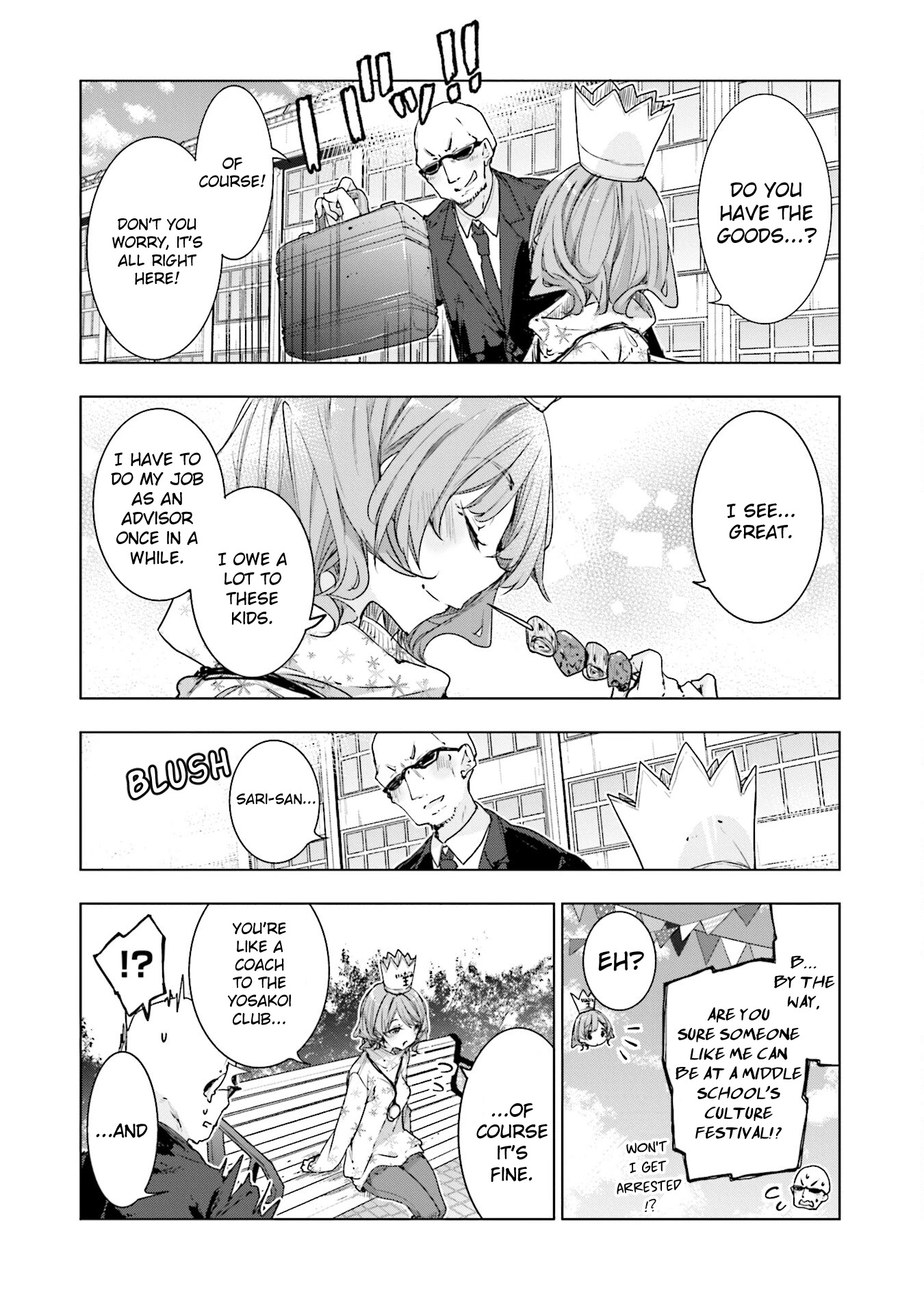 Hana Yamata Chapter 77 page 9 - Chapter 77: Hanayamata [END]
