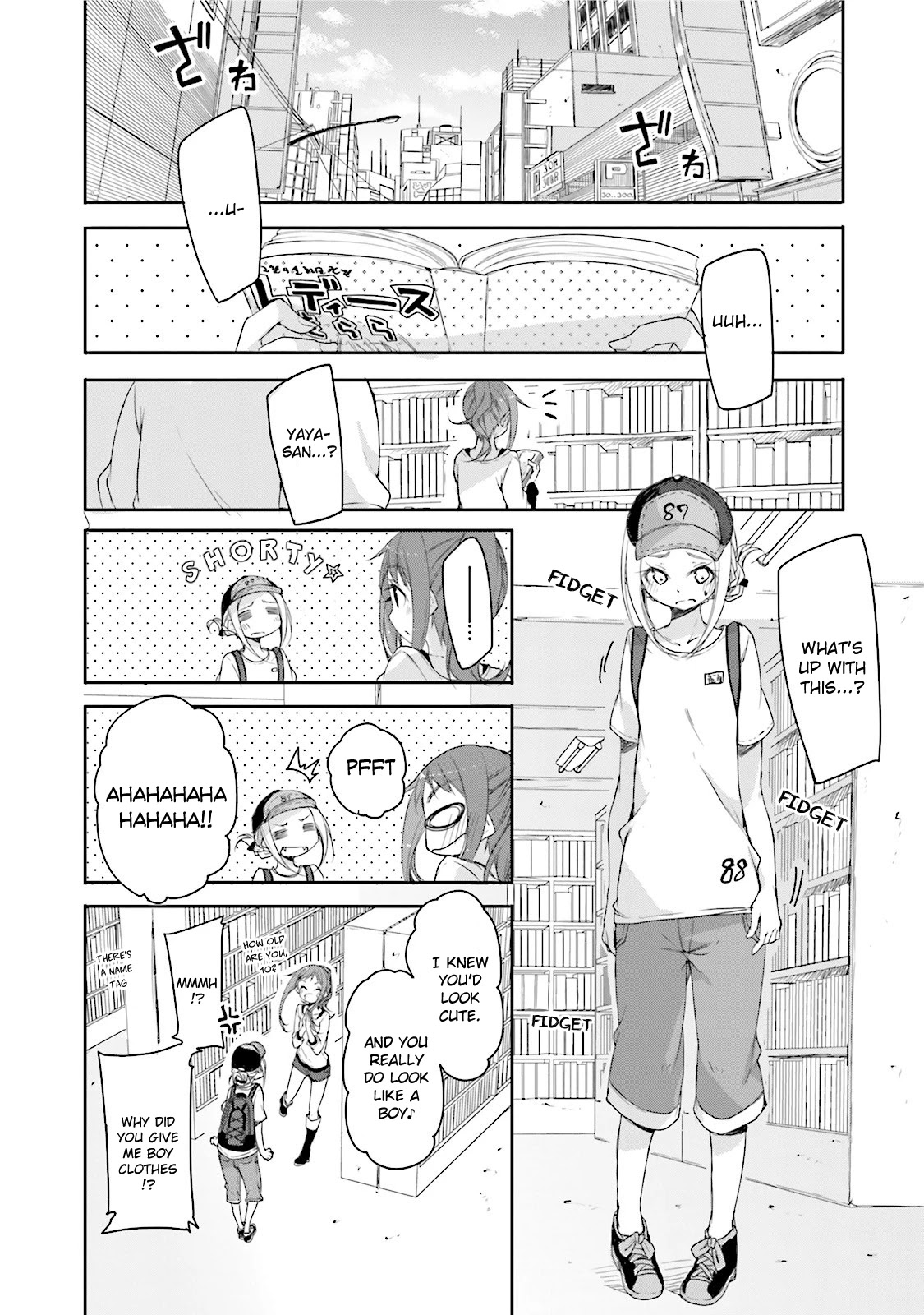 Hana Yamata Chapter 8 page 15 - Chapter 8