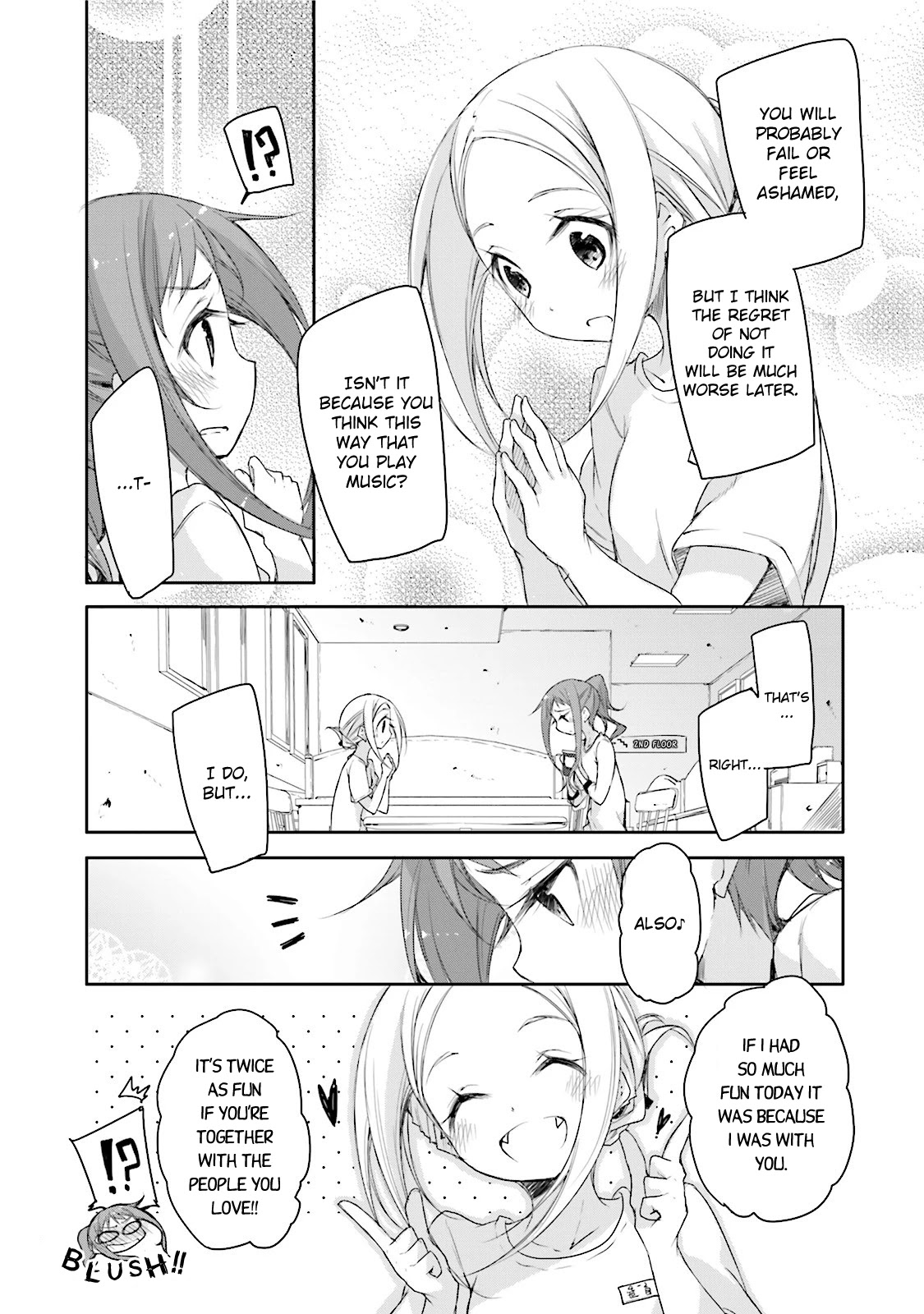 Hana Yamata Chapter 8 page 23 - Chapter 8