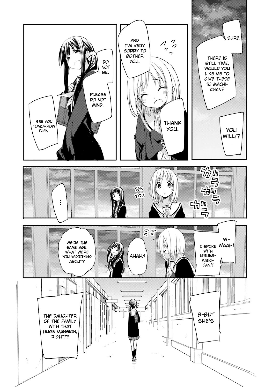 Hana Yamata Chapter 9 page 15 - Chapter 9