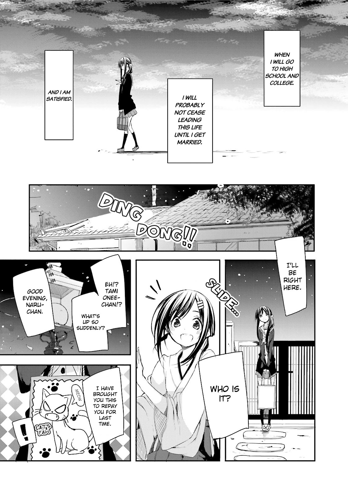 Hana Yamata Chapter 9 page 17 - Chapter 9