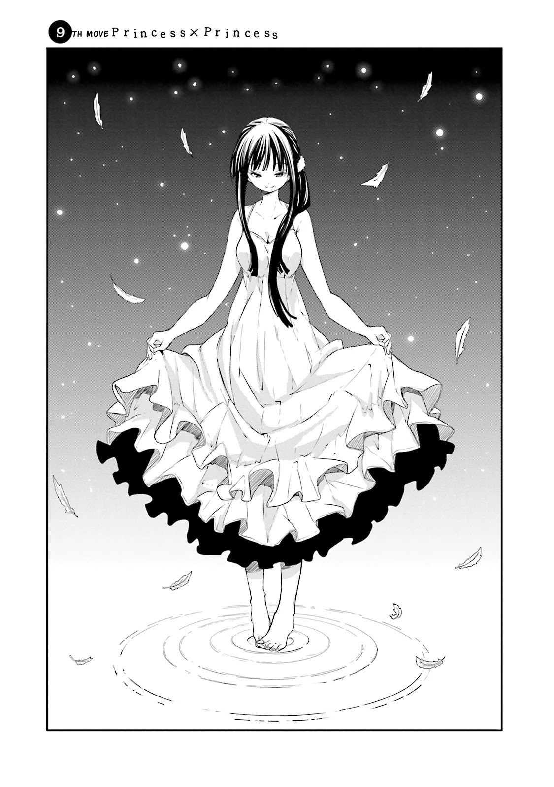 Hana Yamata Chapter 9 page 3 - Chapter 9