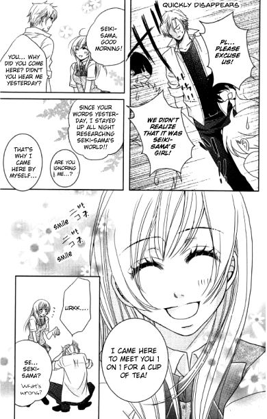 Hana Yan! Chapter 1 page 15 - Chapter 1