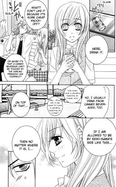 Hana Yan! Chapter 1 page 17 - Chapter 1