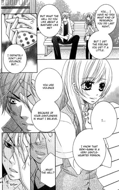 Hana Yan! Chapter 1 page 18 - Chapter 1