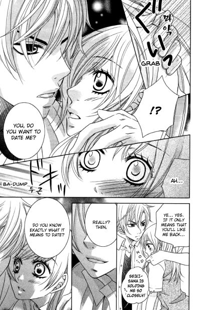 Hana Yan! Chapter 1 page 19 - Chapter 1