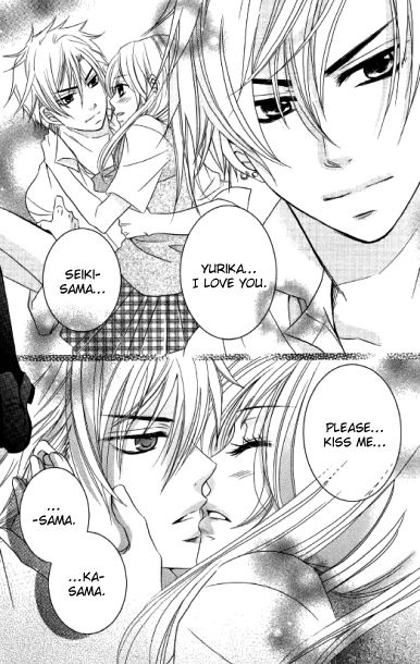 Hana Yan! Chapter 1 page 2 - Chapter 1